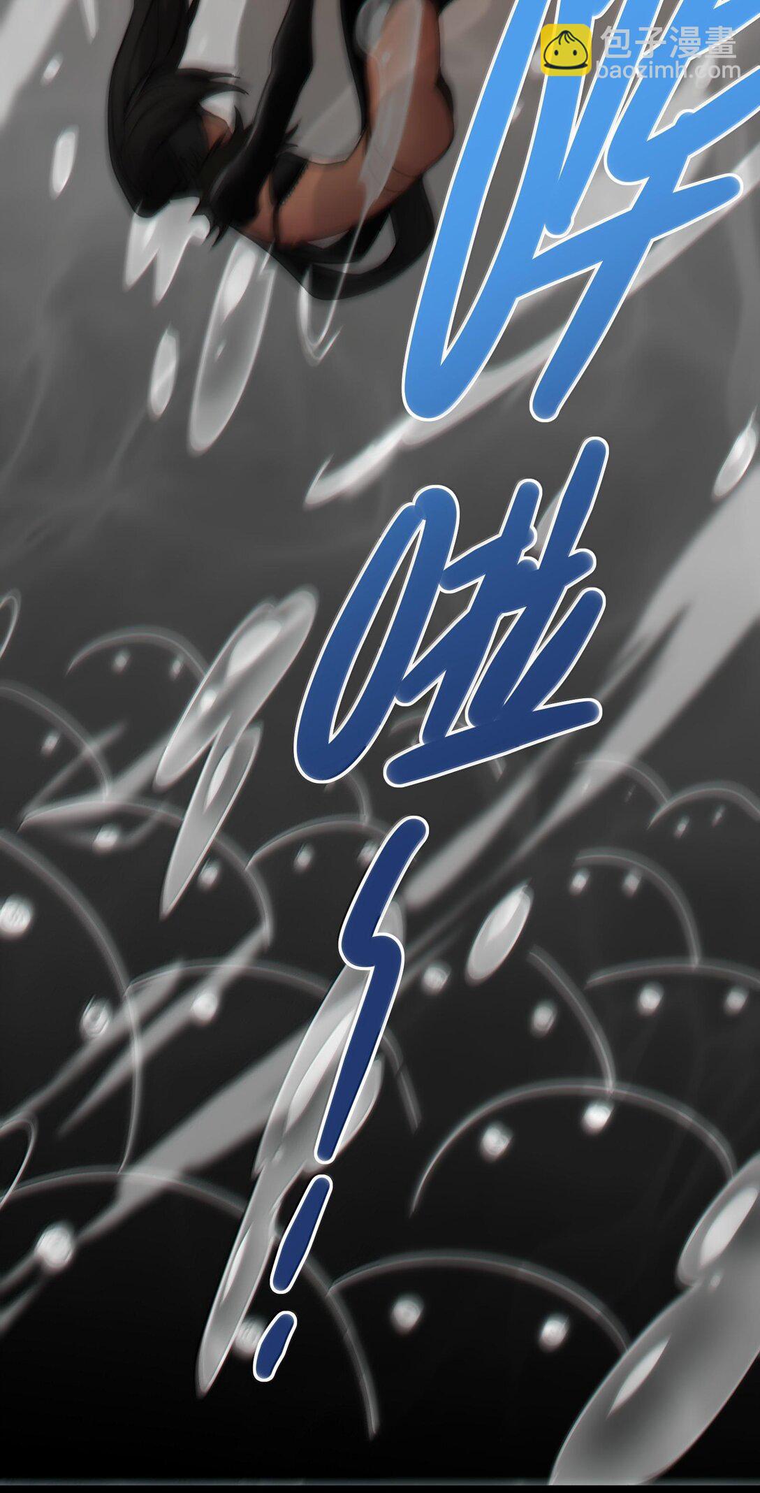 120 厄运(1/2)-第127话