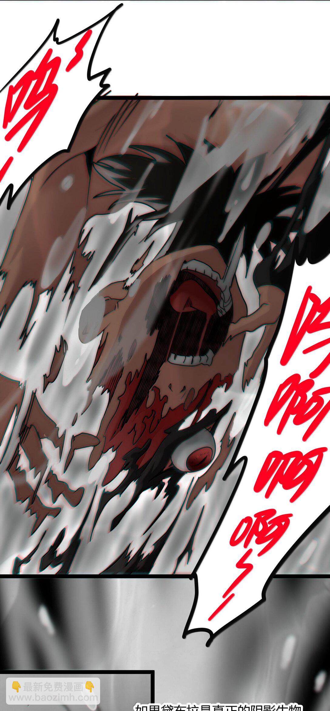 120 厄运(1/2)-第127话