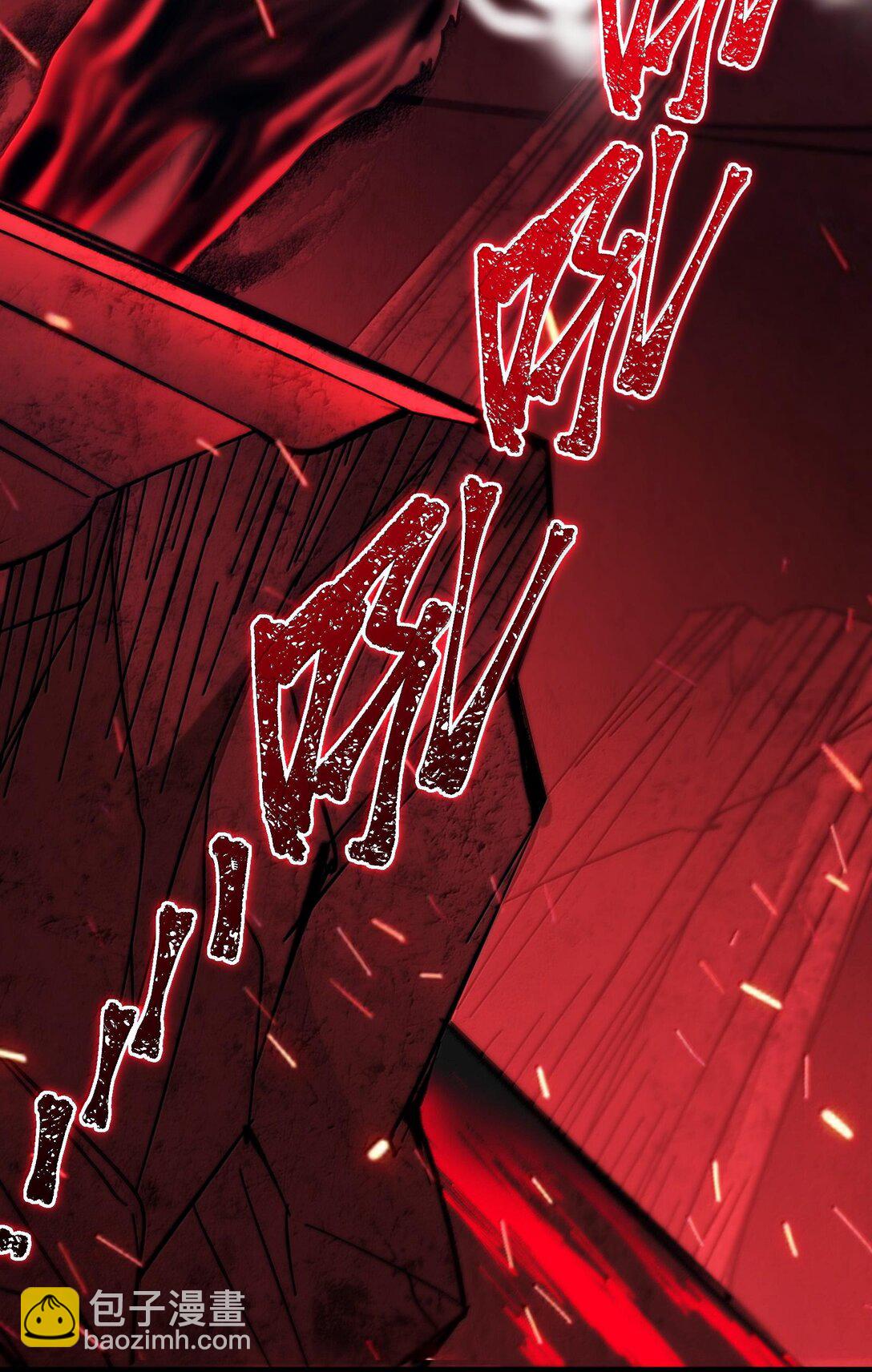 122 神兽凶猛（上）(1/2)-第129话