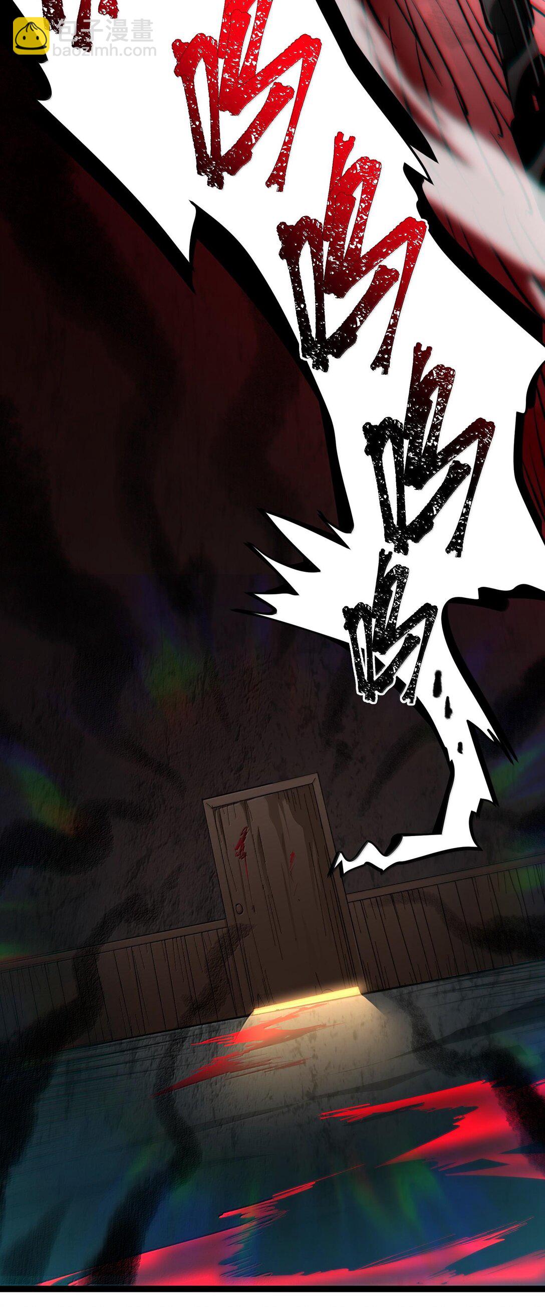 122 神兽凶猛（上）(1/2)-第129话