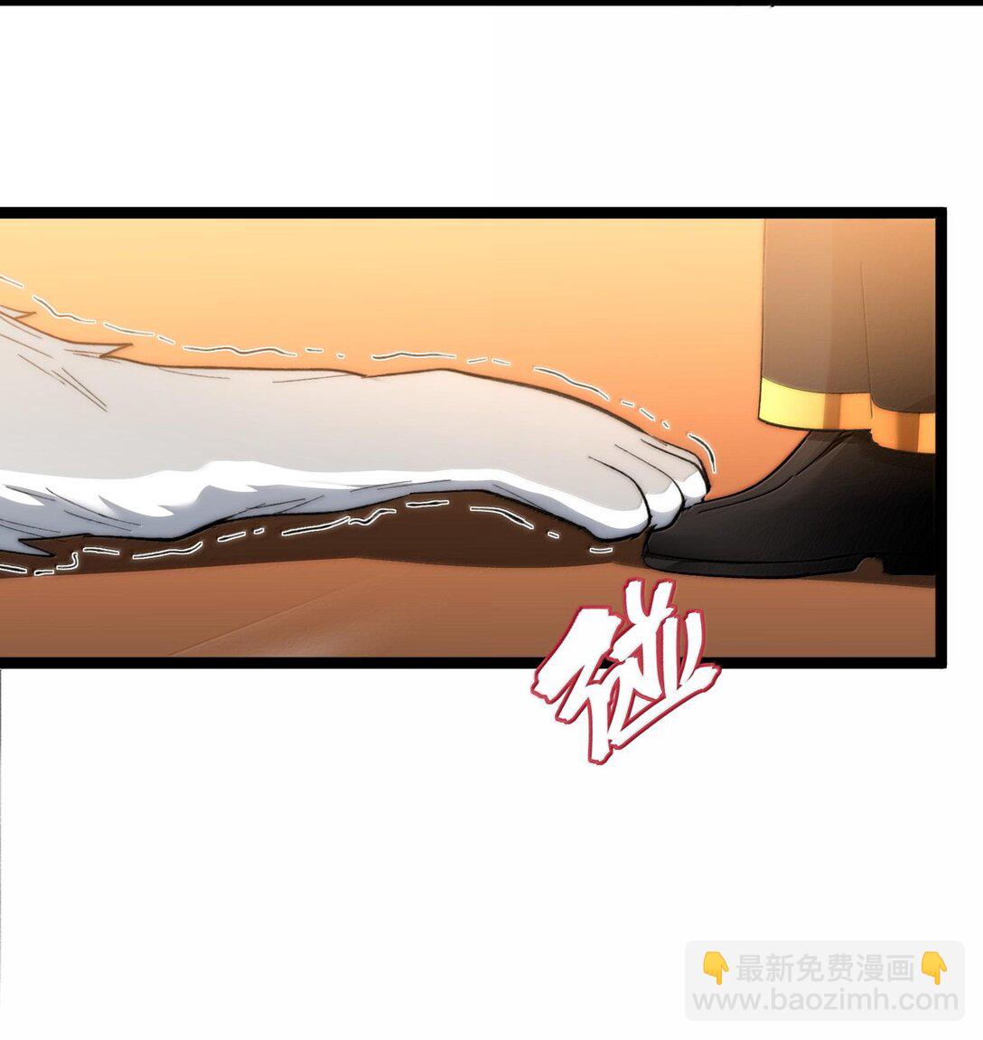 124 您其实就是幸运女神吧？(1/2)-第131话