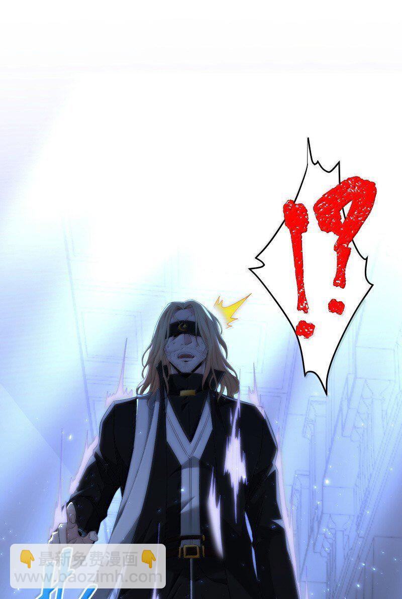 128 晦月使徒(1/2)-第135话