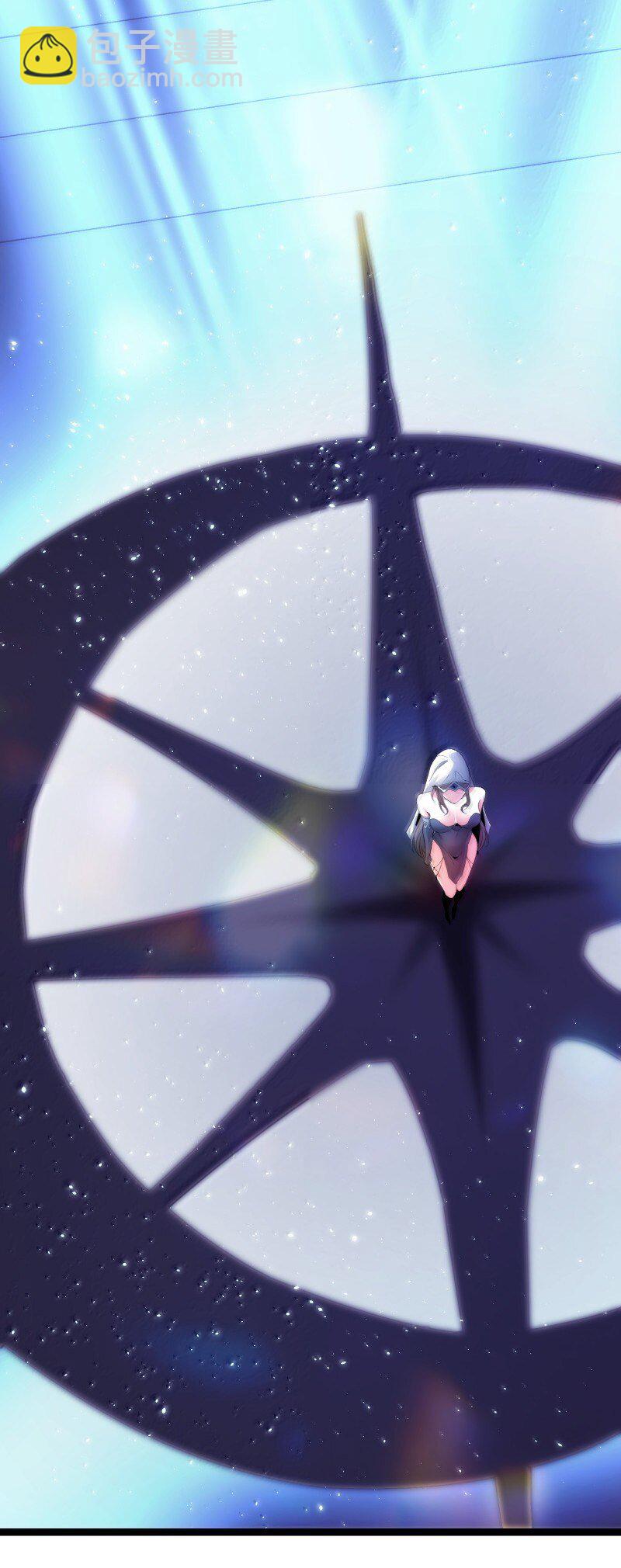 128 晦月使徒(1/2)-第135话