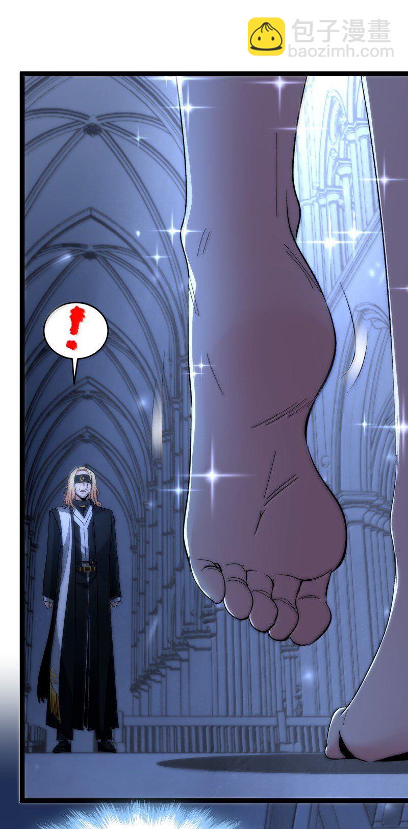 128 晦月使徒(1/2)-第135话