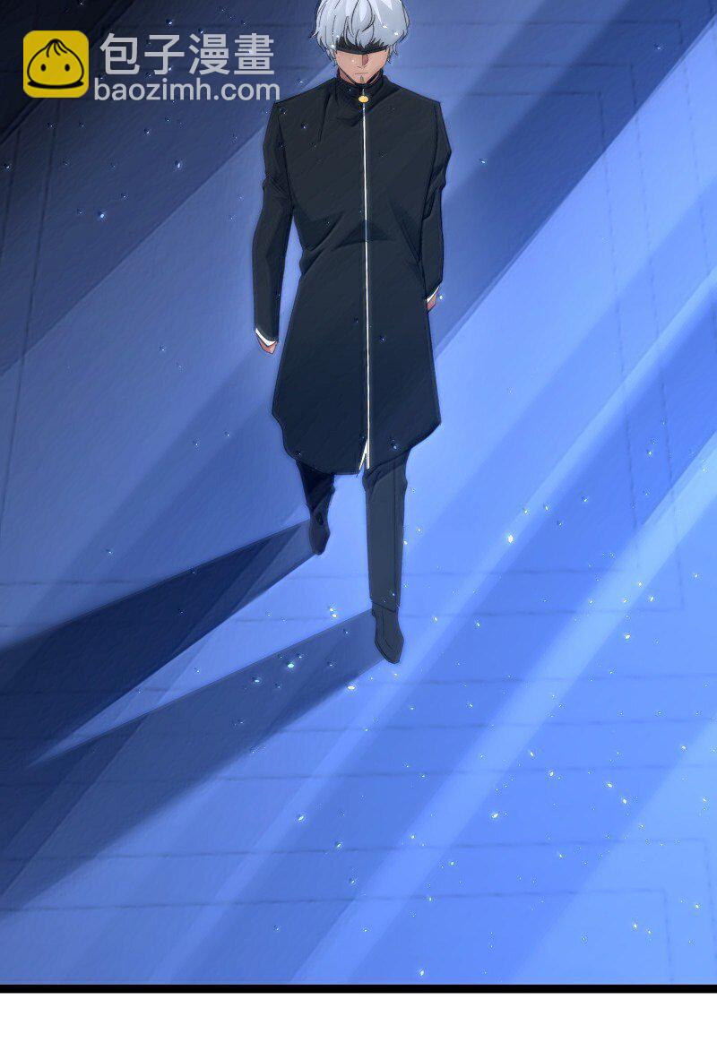 128 晦月使徒(1/2)-第135话