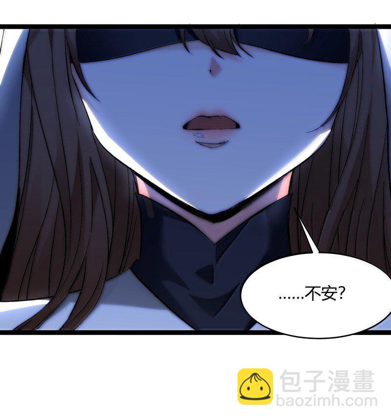 128 晦月使徒(1/2)-第135话