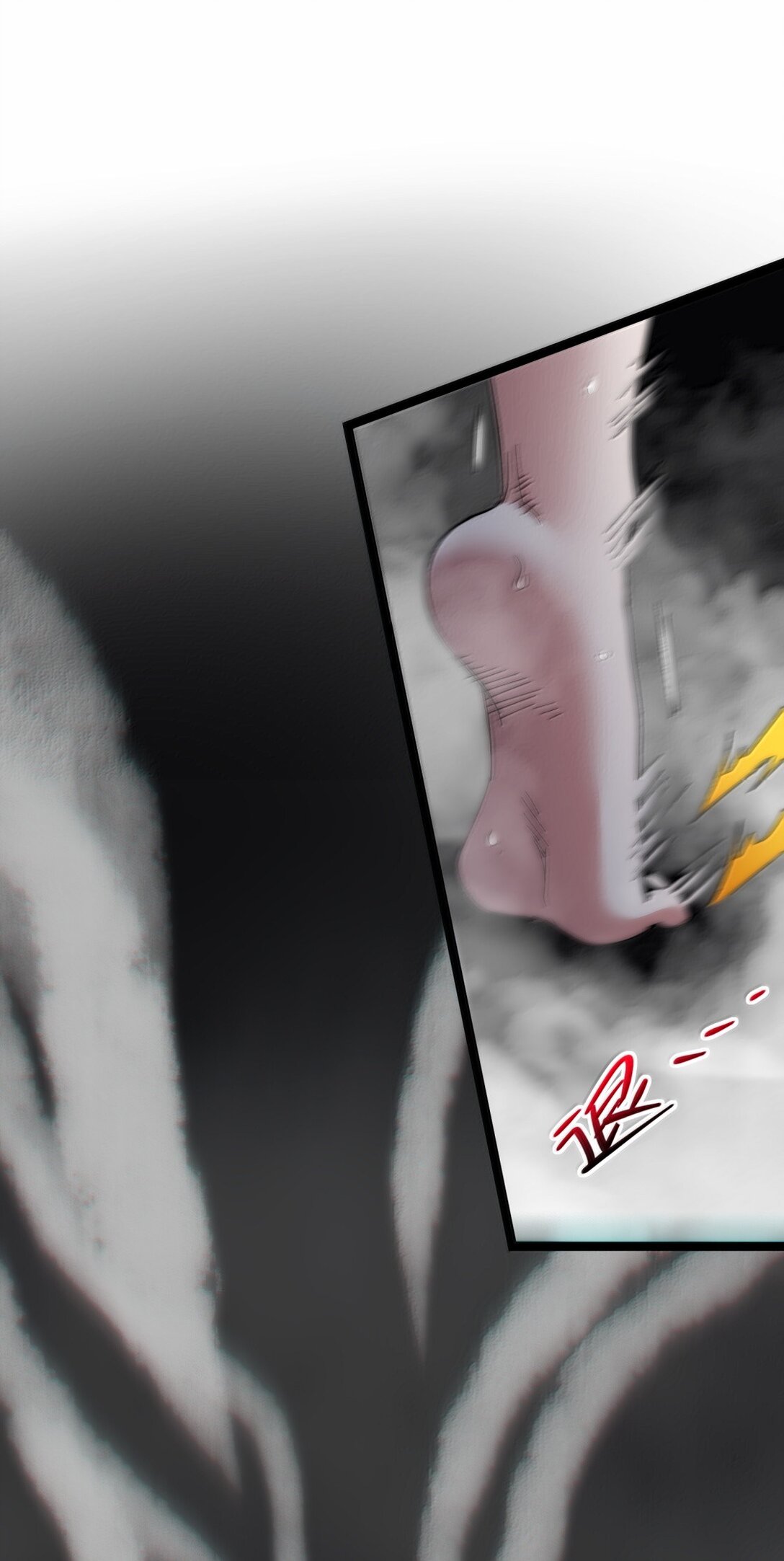 130 恐怖的监视记录（下）(1/3)-第137话