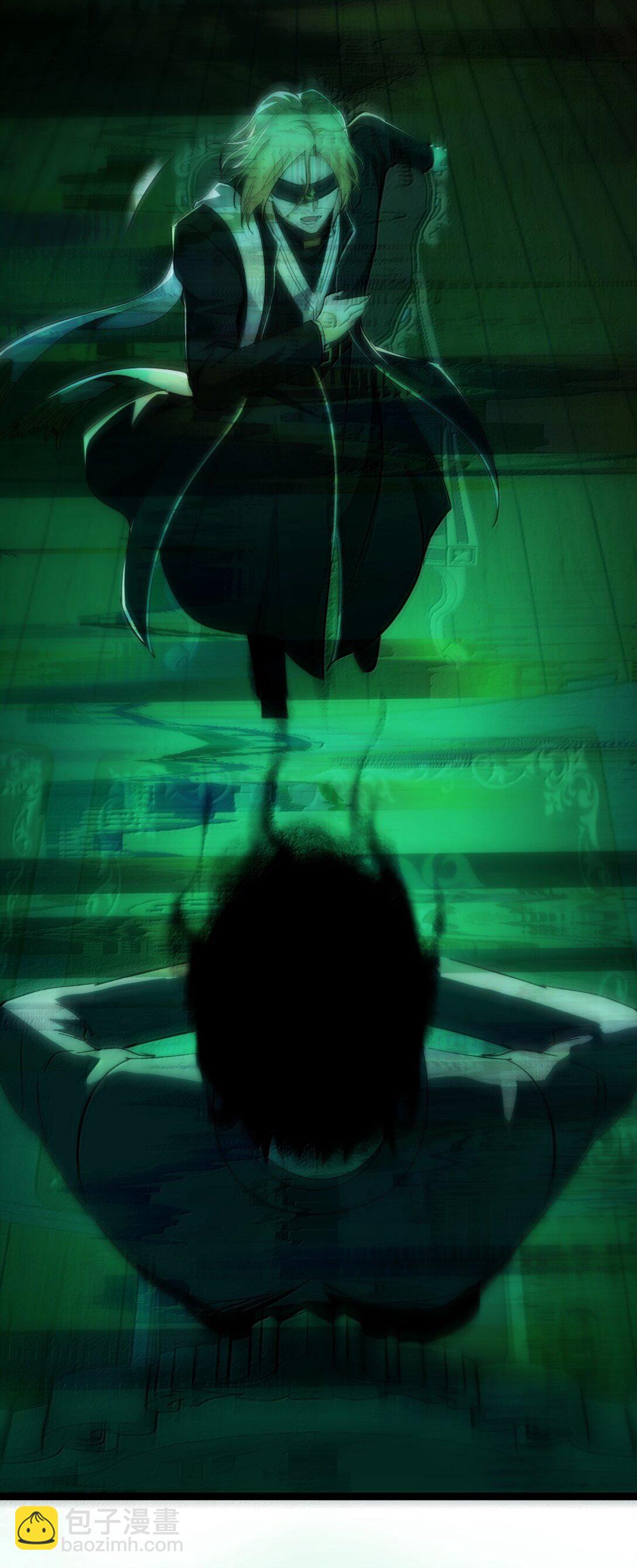 130 恐怖的监视记录（下）(1/3)-第137话