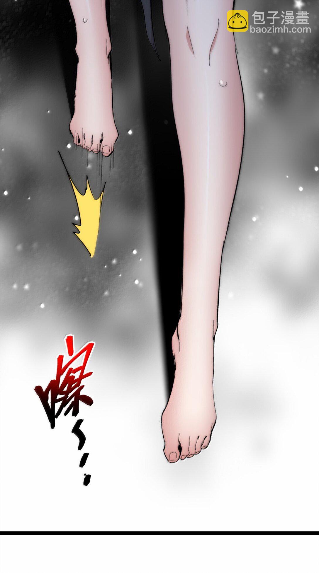 130 恐怖的监视记录（下）(1/3)-第137话