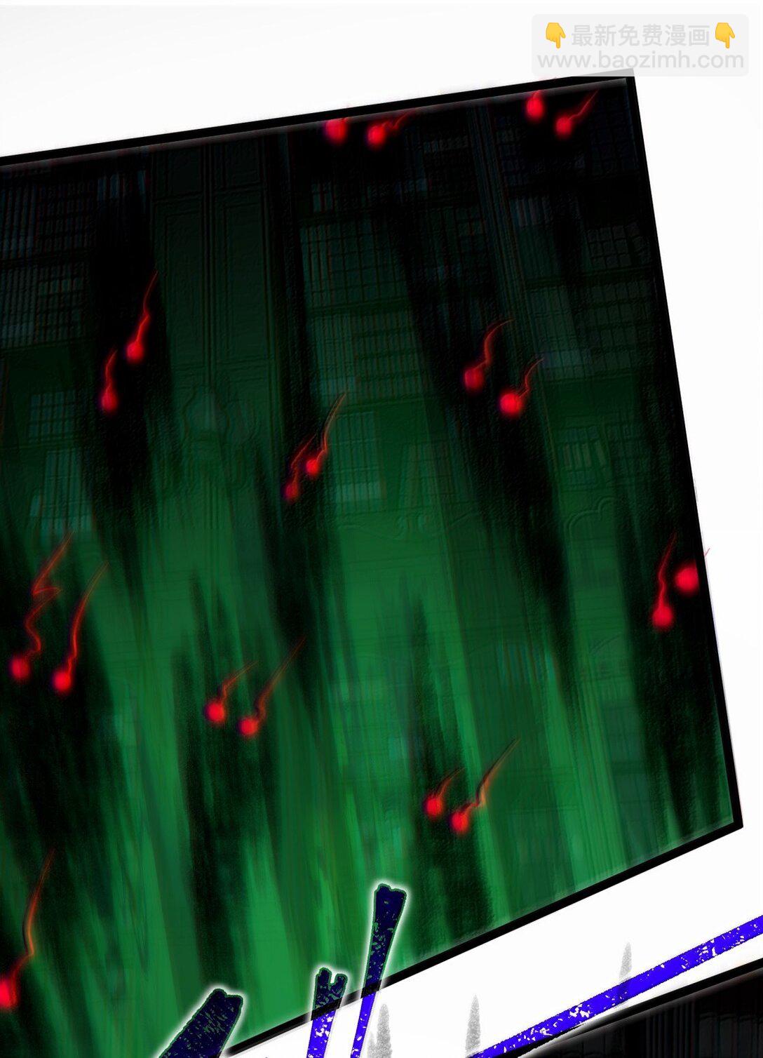 130 恐怖的监视记录（下）(1/3)-第137话