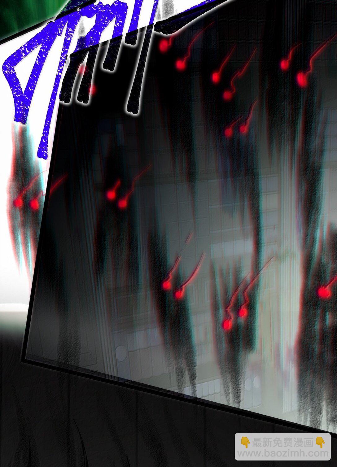 130 恐怖的监视记录（下）(1/3)-第137话