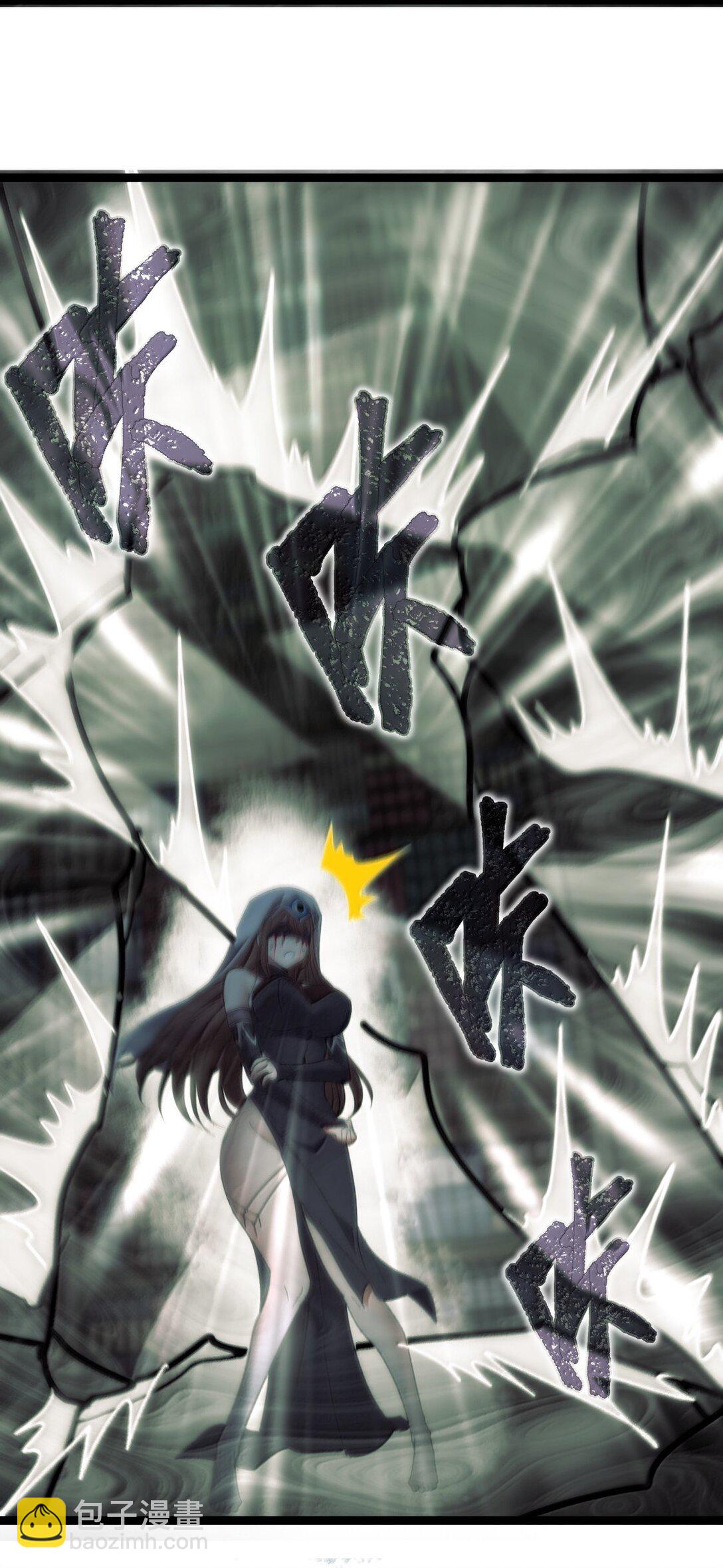 130 恐怖的监视记录（下）(1/3)-第137话