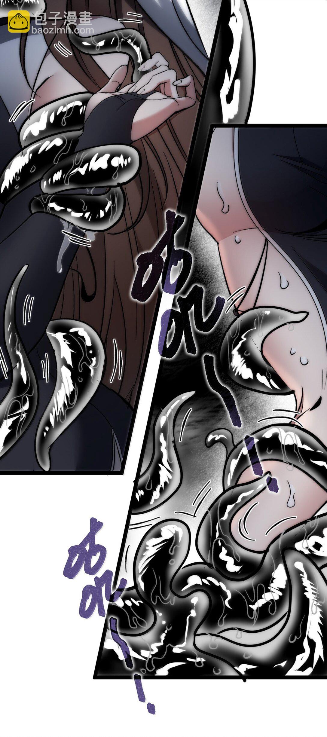 130 恐怖的监视记录（下）(1/3)-第137话