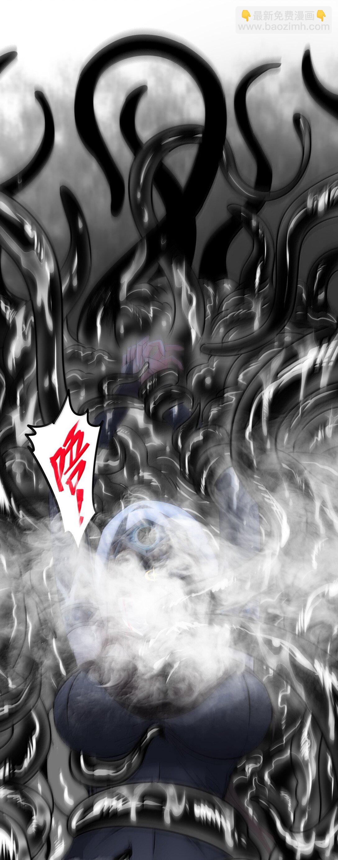 130 恐怖的监视记录（下）(1/3)-第137话