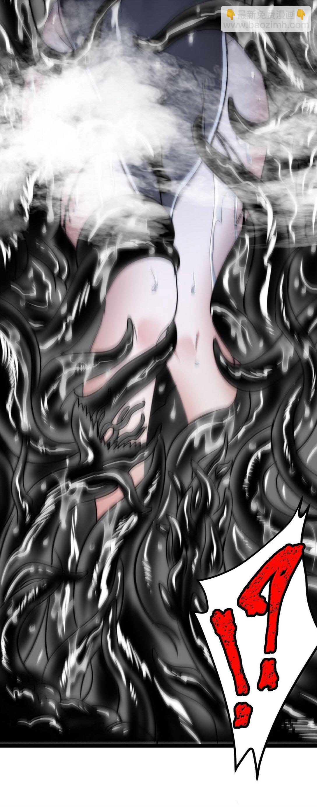 130 恐怖的监视记录（下）(1/3)-第137话