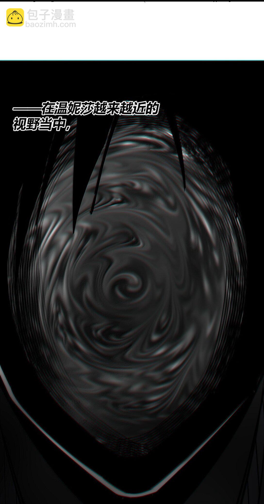 130 恐怖的监视记录（下）(1/3)-第137话