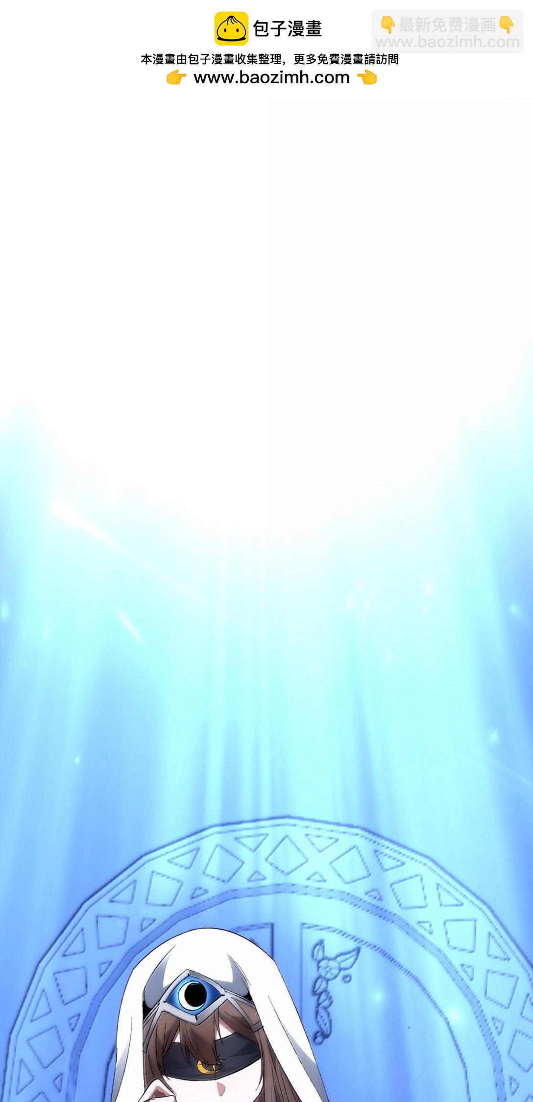 132 叛教者(1/2)-第139话