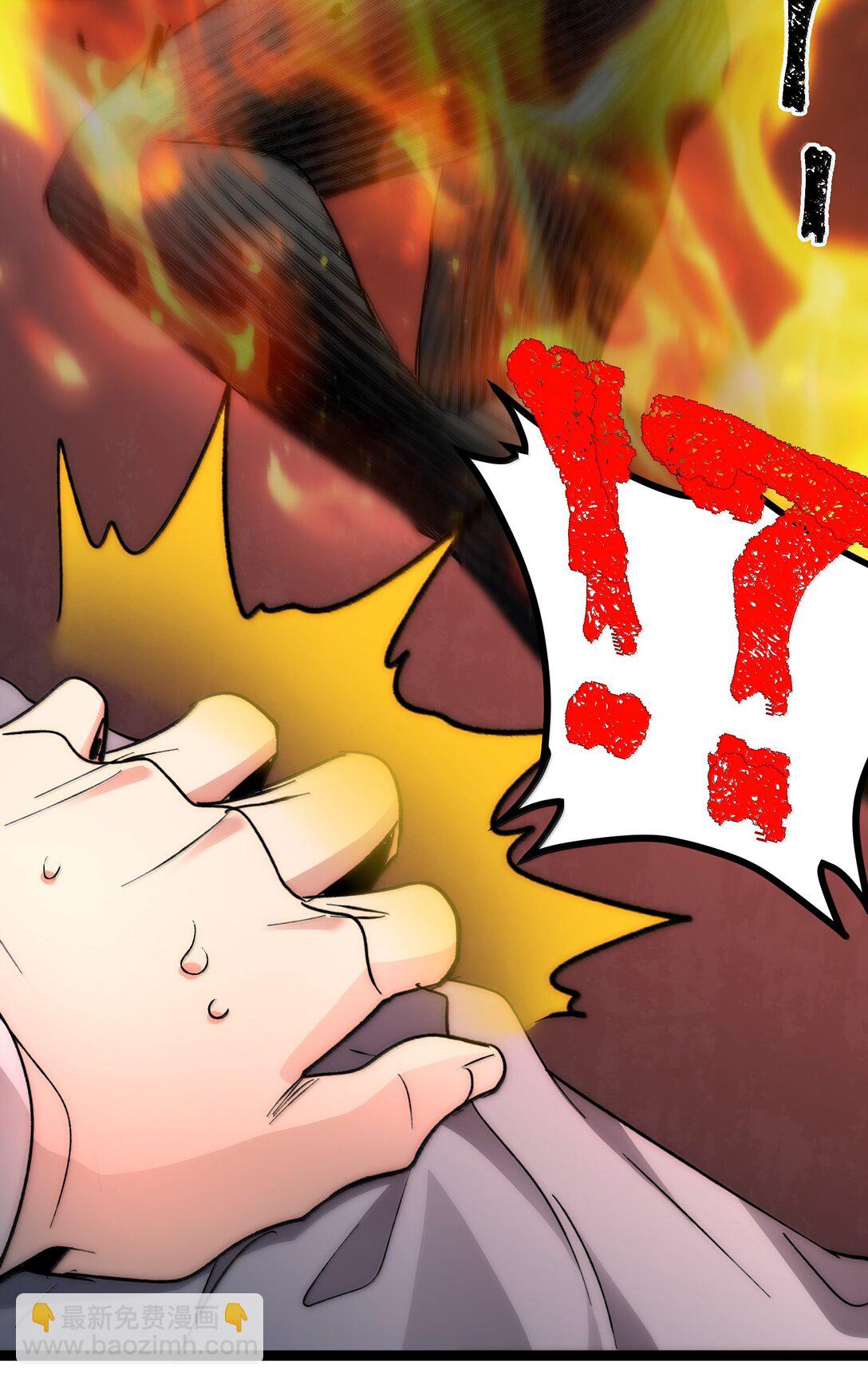 132 叛教者(1/2)-第139话