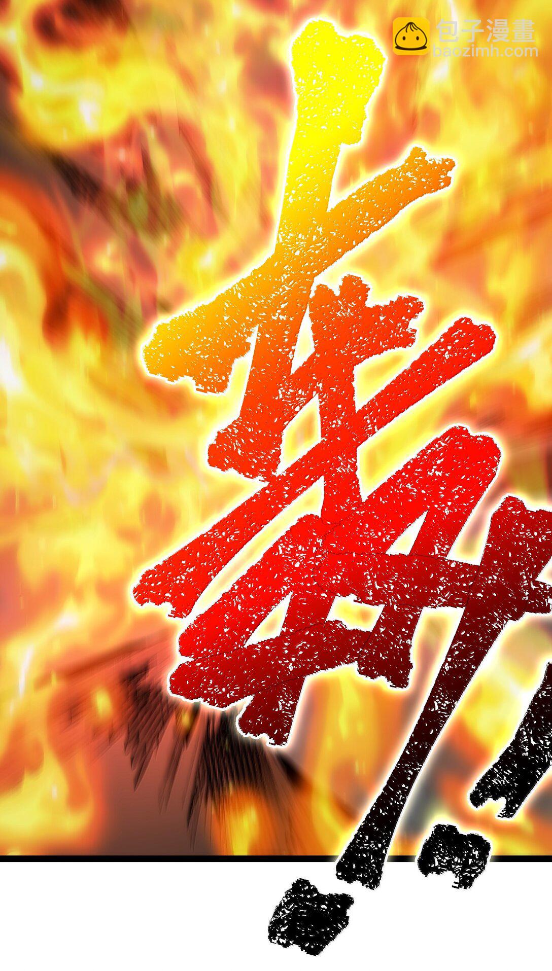 132 叛教者(1/2)-第139话