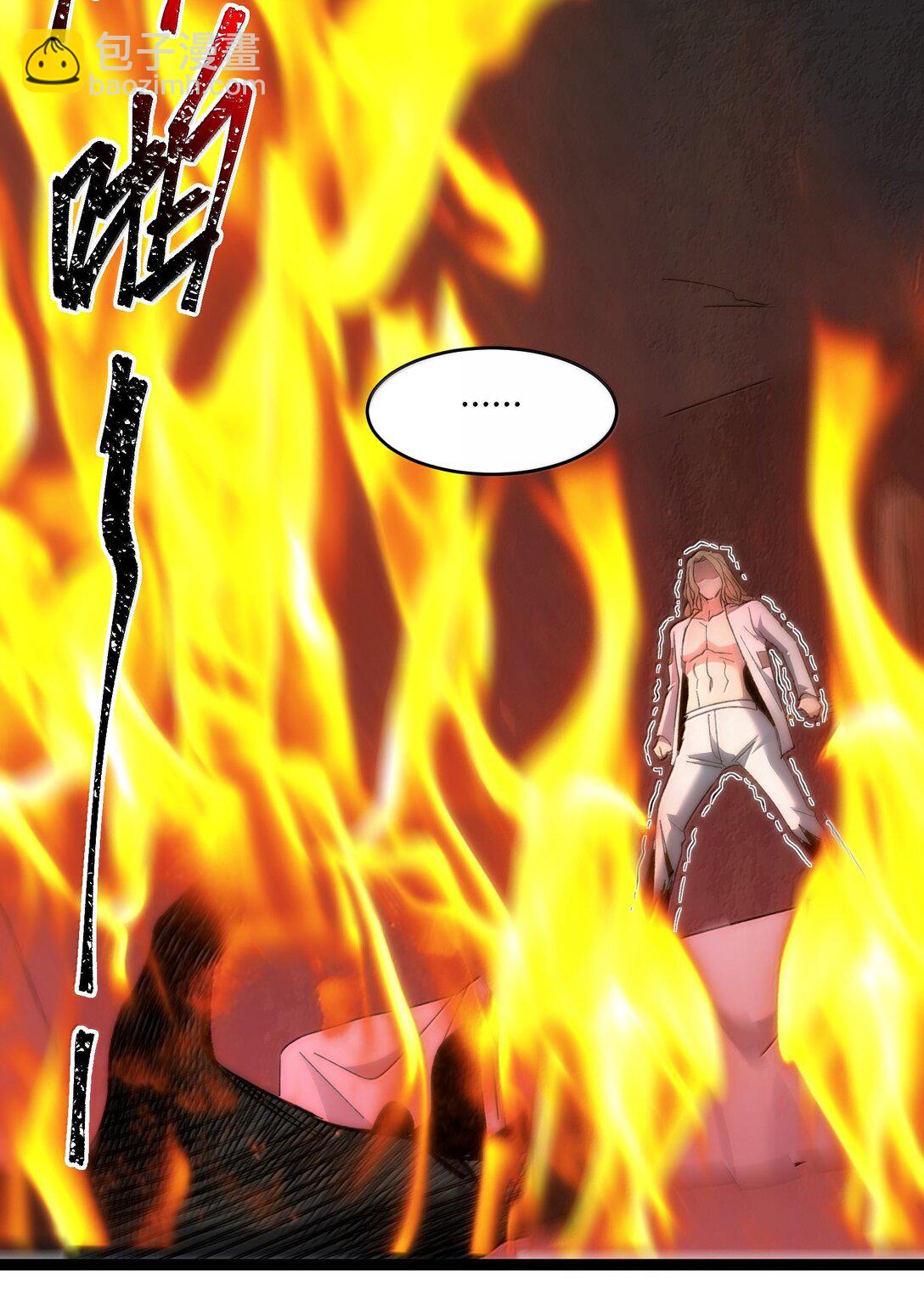 132 叛教者(1/2)-第139话