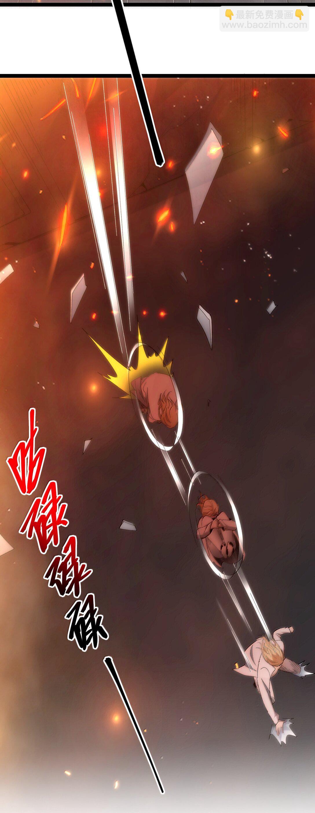 132 叛教者(1/2)-第139话