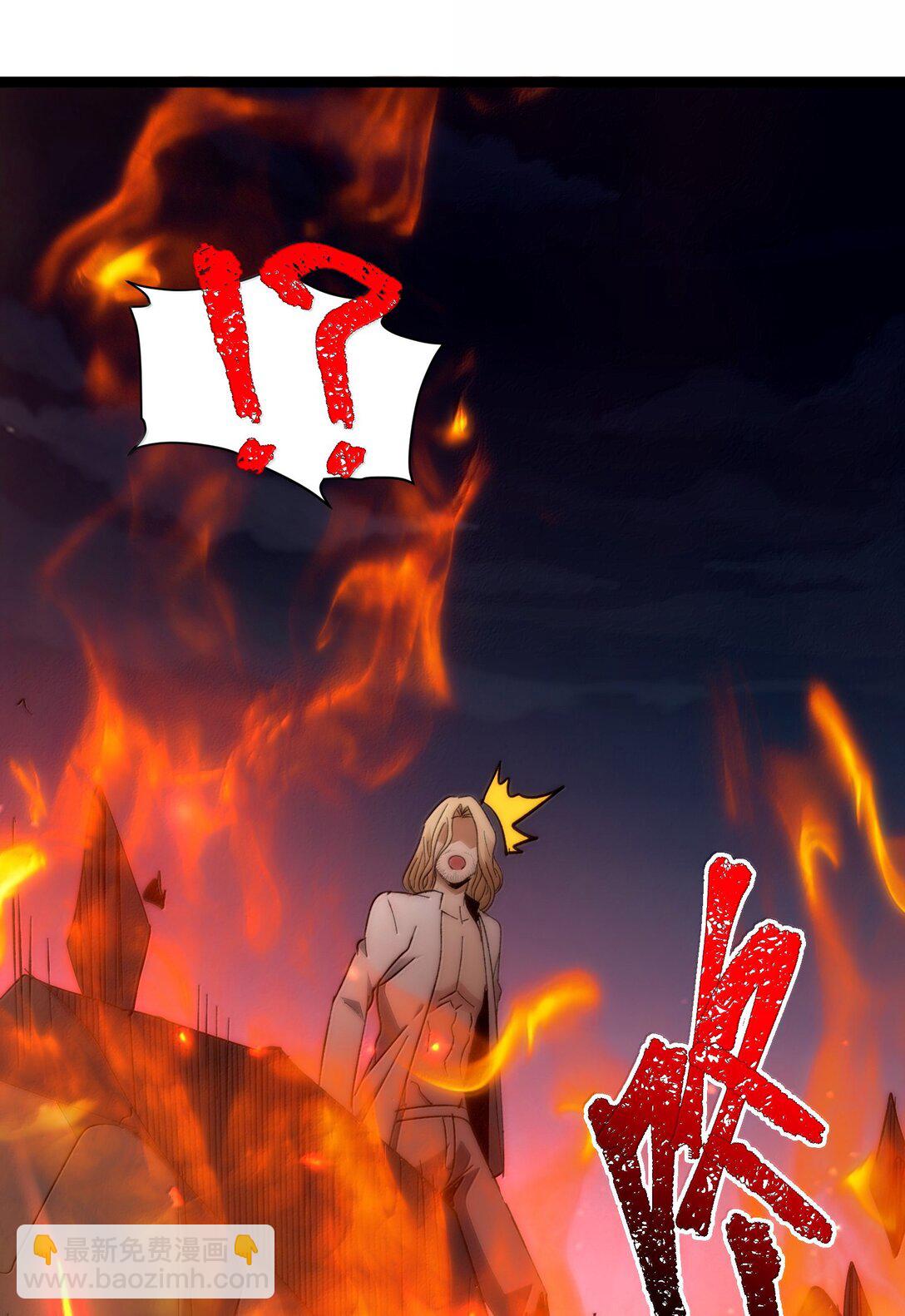 132 叛教者(1/2)-第139话