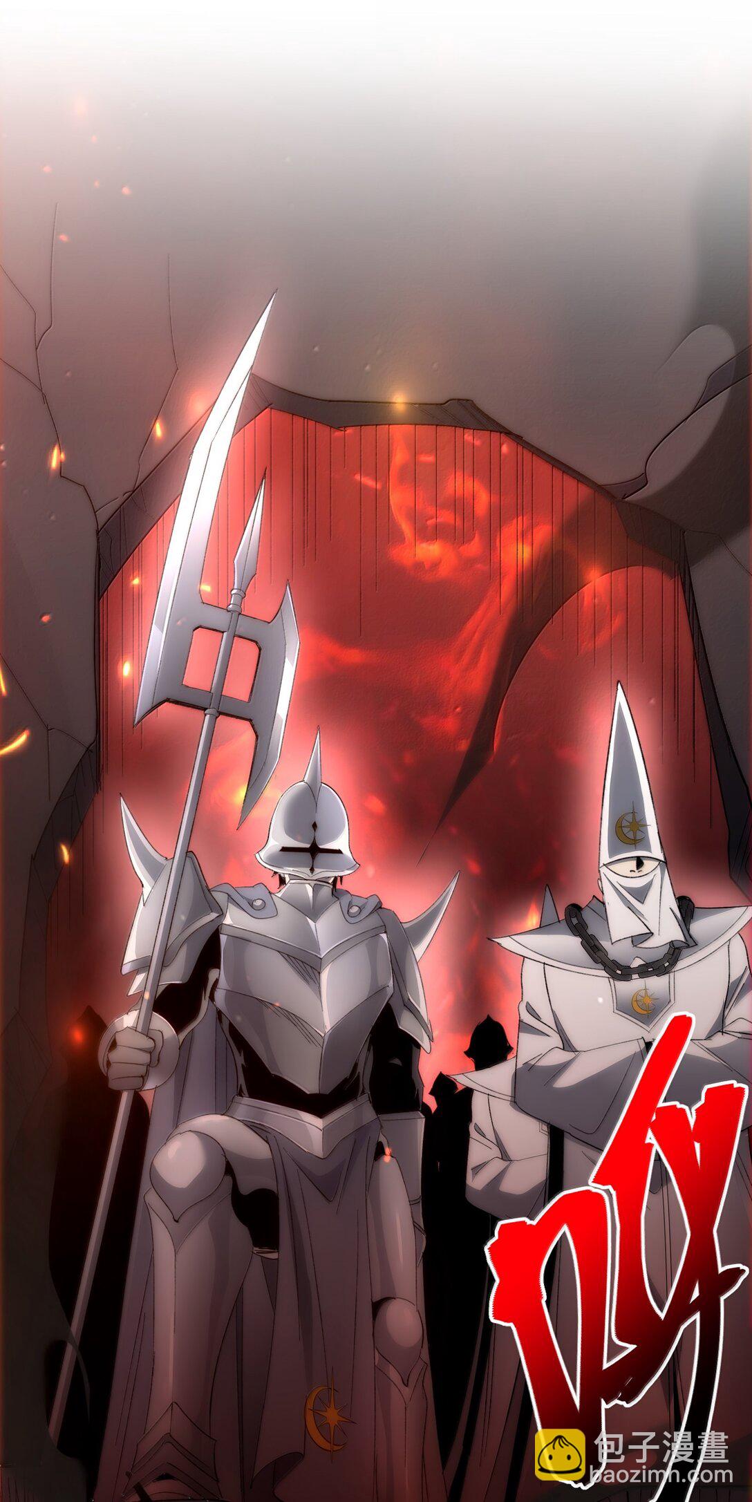 132 叛教者(1/2)-第139话