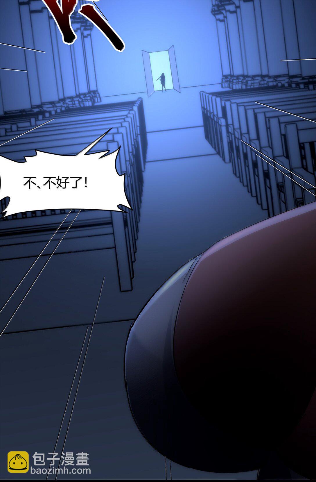 132 叛教者(1/2)-第139话