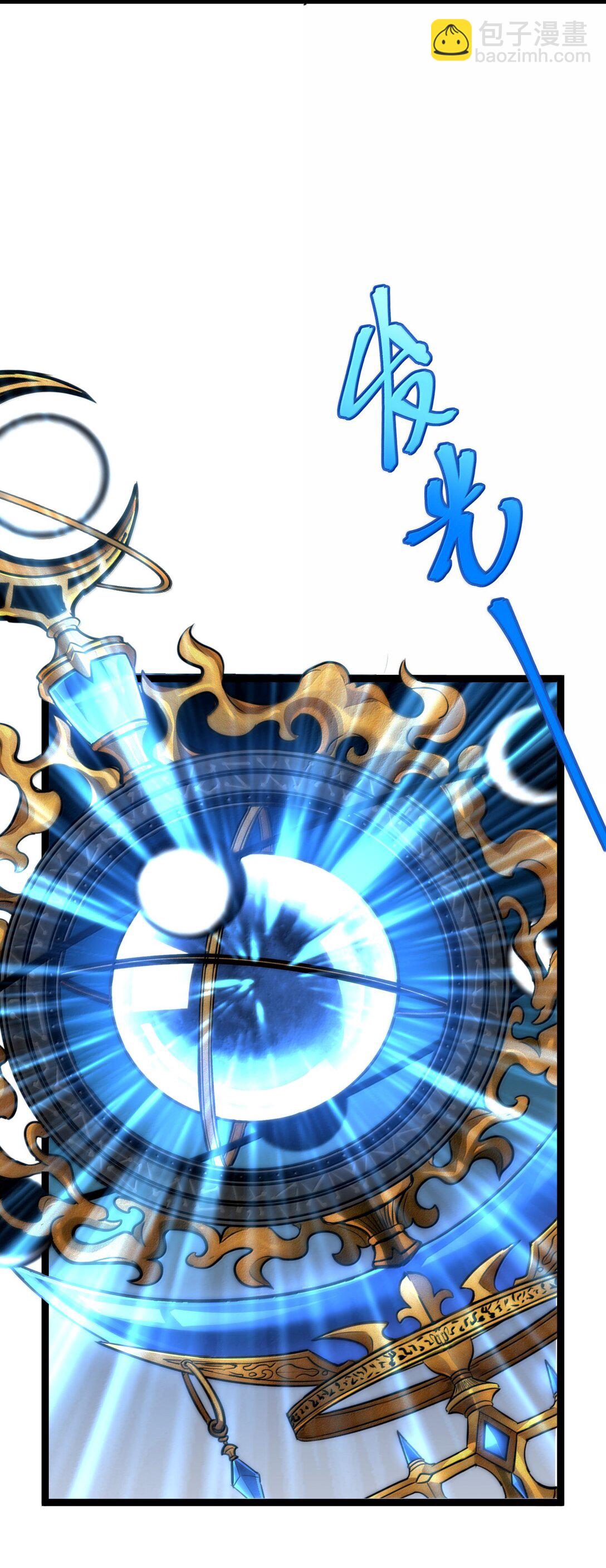 134 银色胎盘(1/2)-第141话