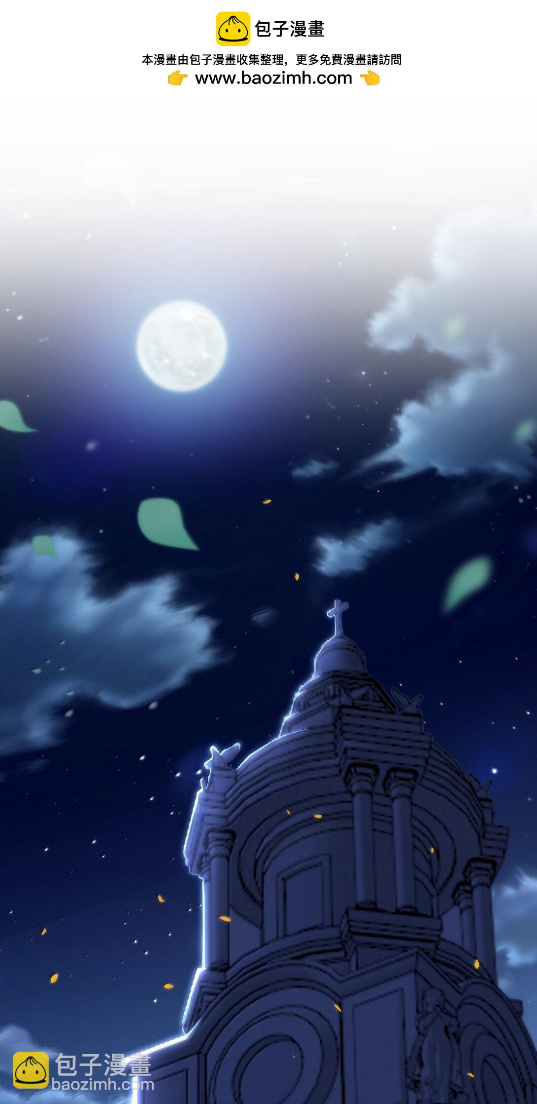 134 银色胎盘(1/2)-第141话