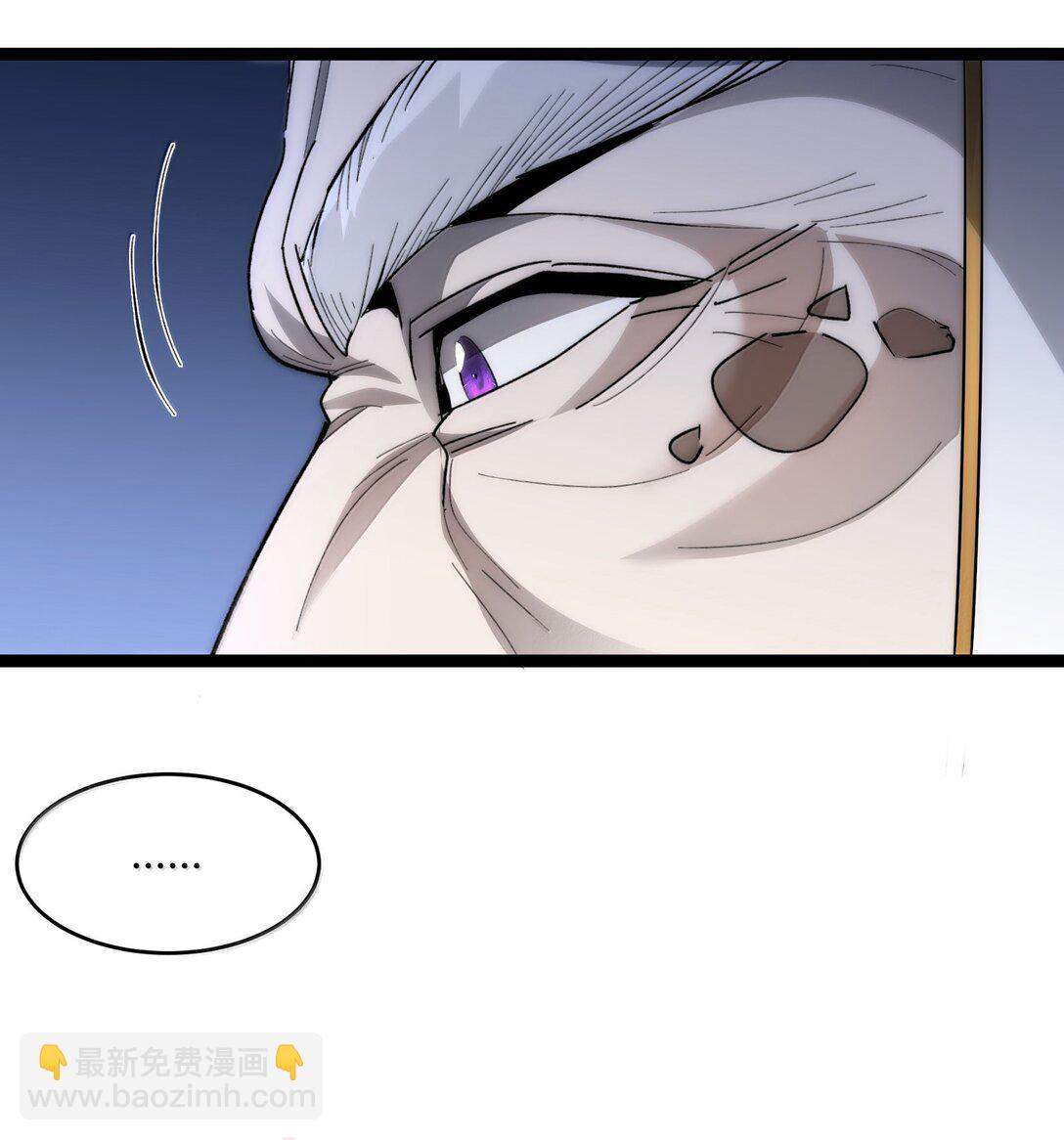 134 银色胎盘(1/2)-第141话