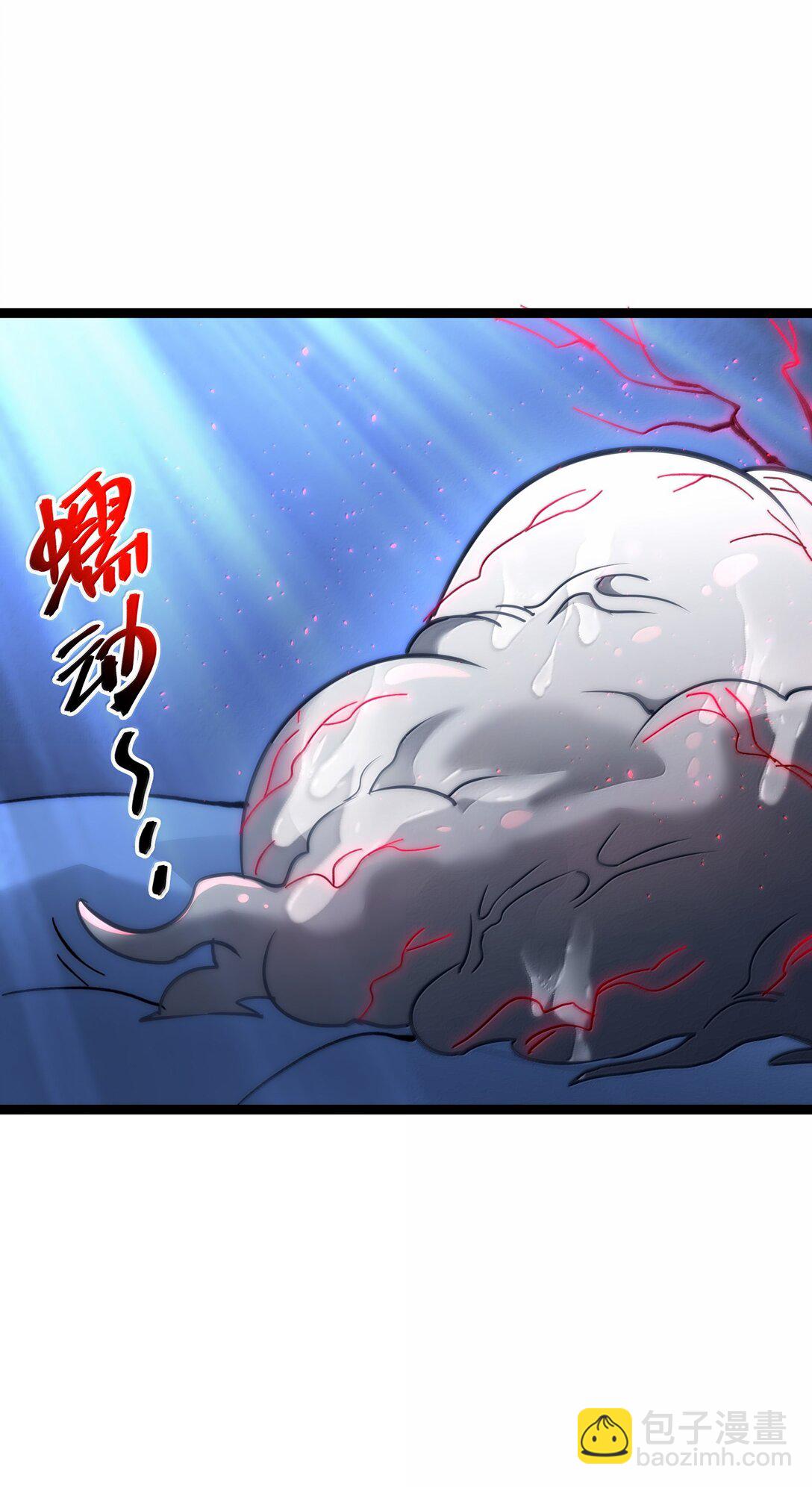 134 银色胎盘(1/2)-第141话