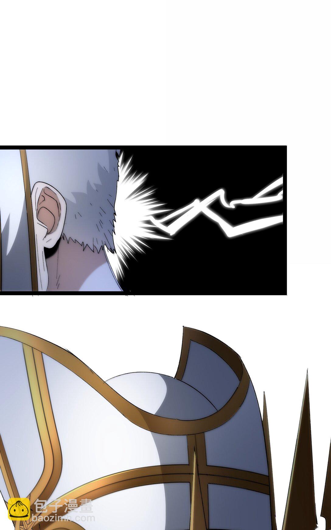 134 银色胎盘(1/2)-第141话