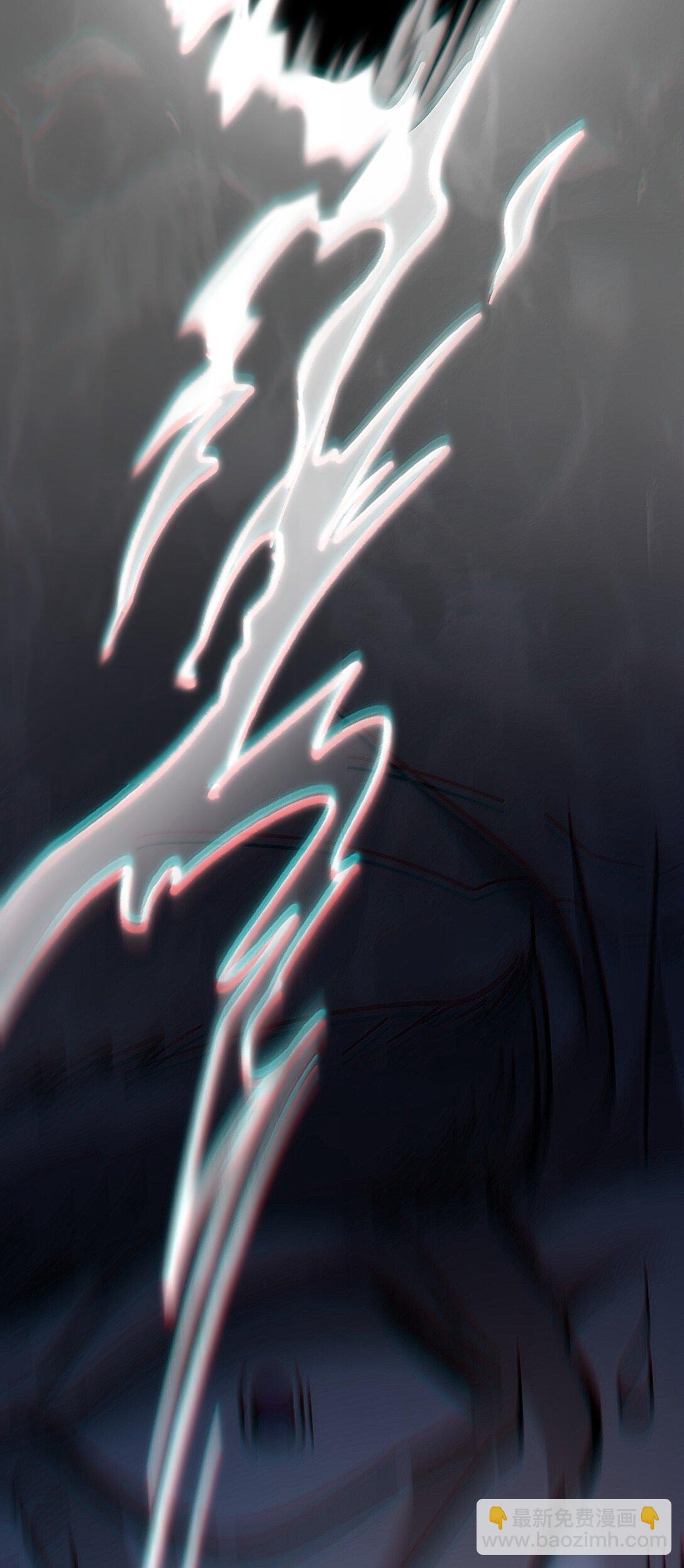 134 银色胎盘(1/2)-第141话