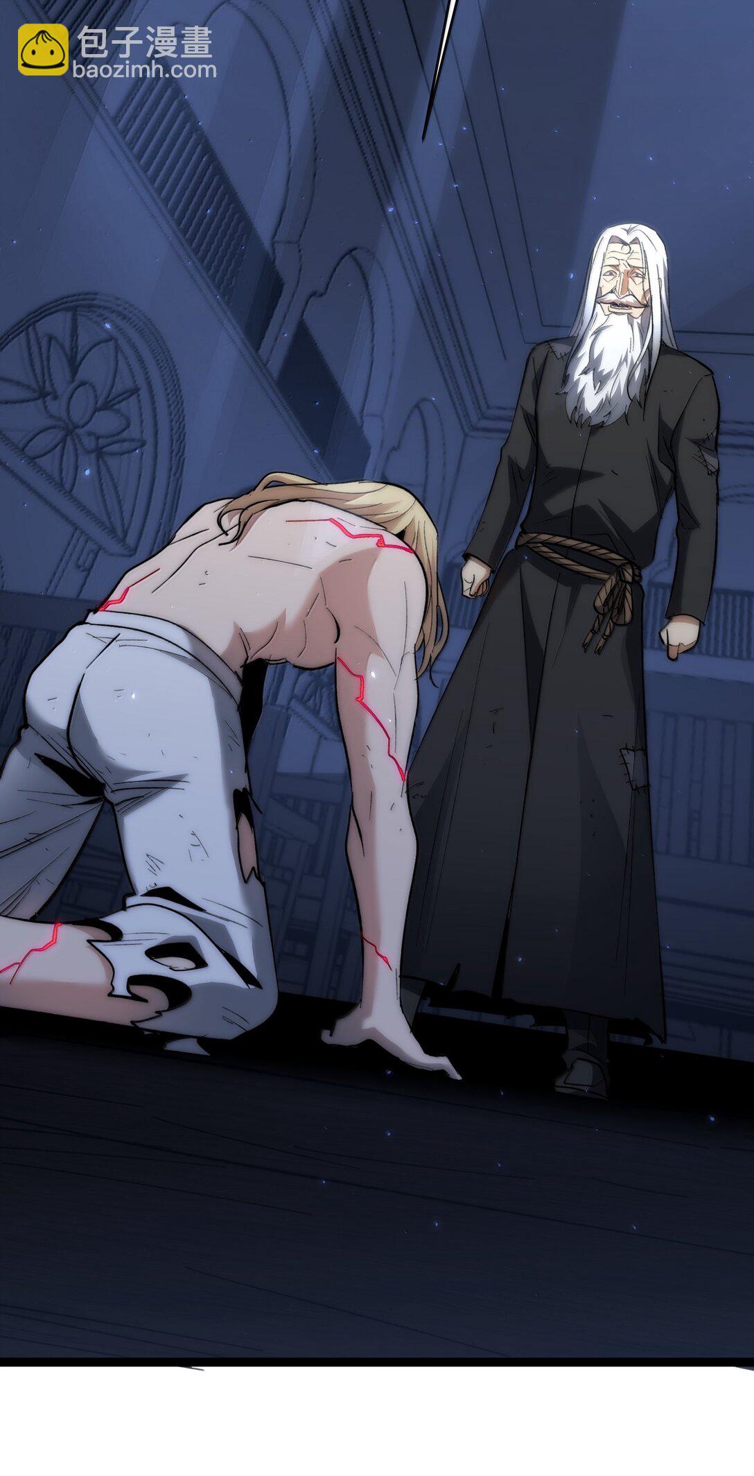 136 以父之名（下）(1/2)-第143话