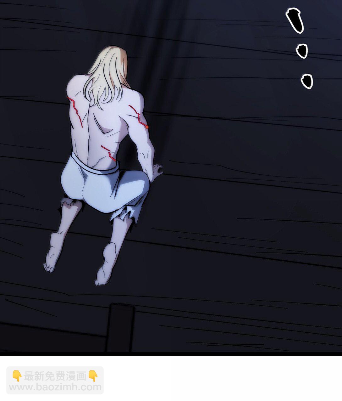 136 以父之名（下）(1/2)-第143话