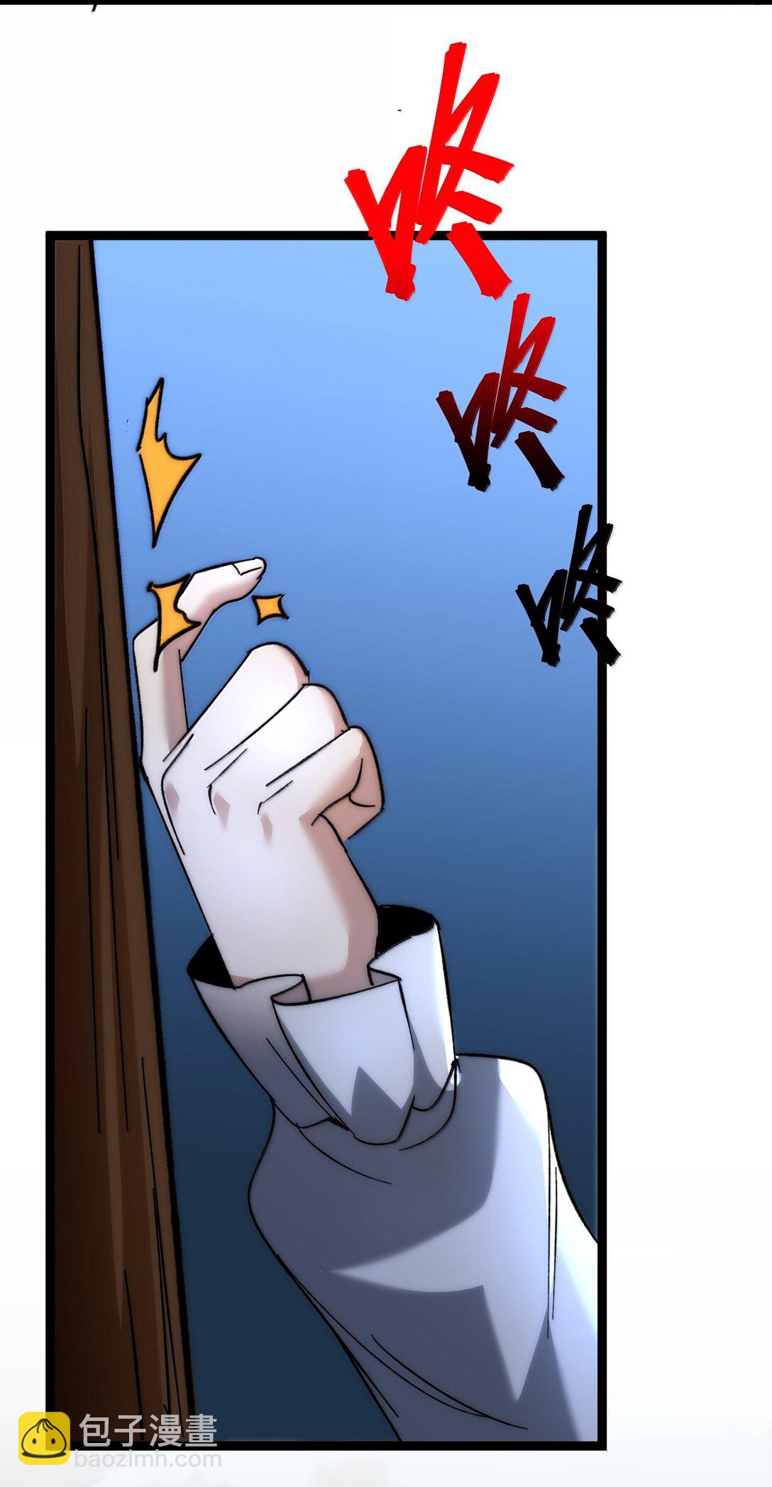 136 以父之名（下）(1/2)-第143话