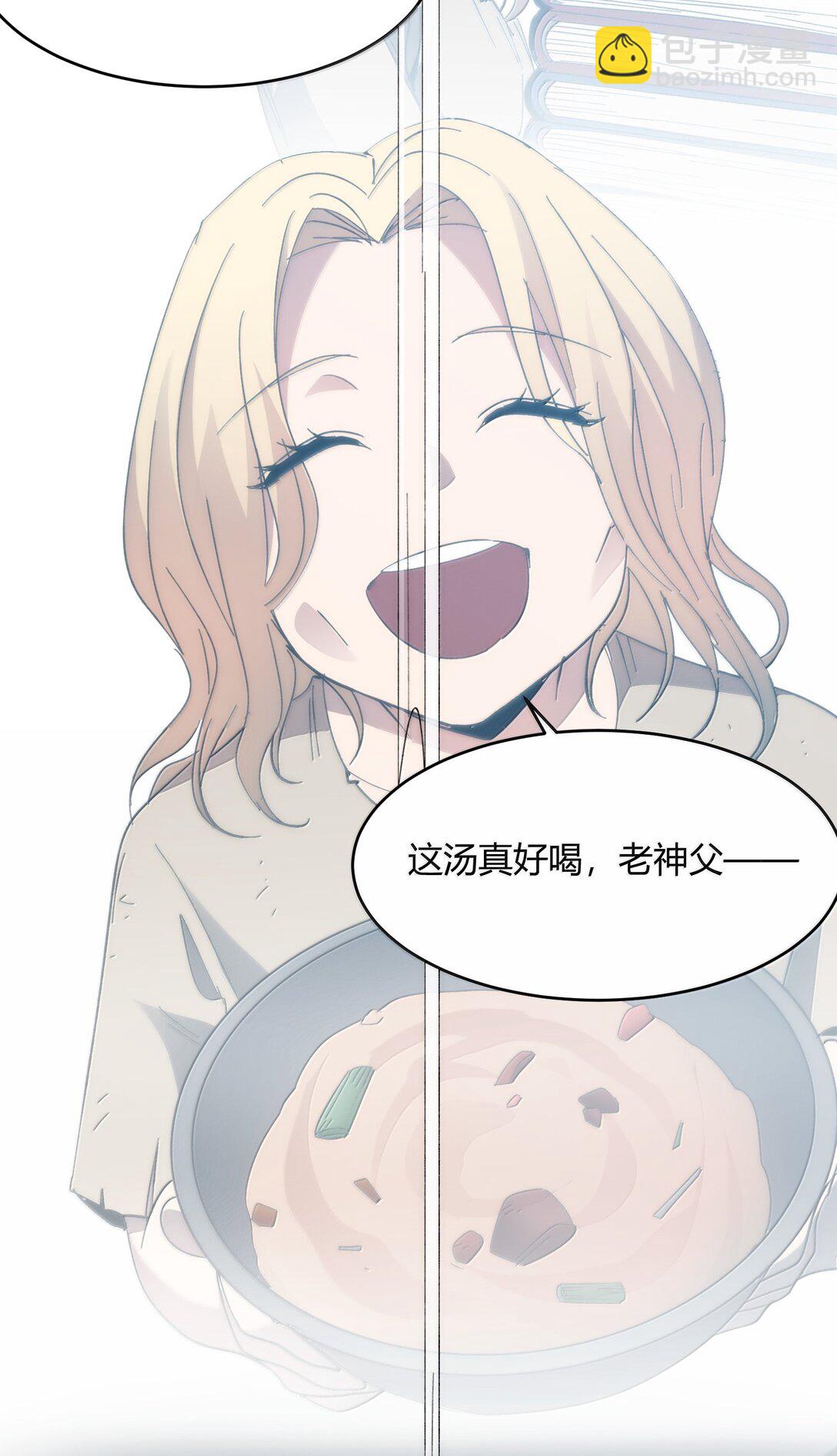 136 以父之名（下）(1/2)-第143话