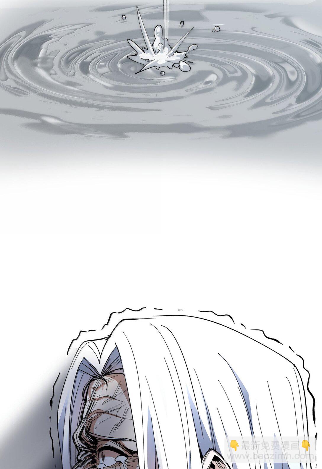 136 以父之名（下）(1/2)-第143话