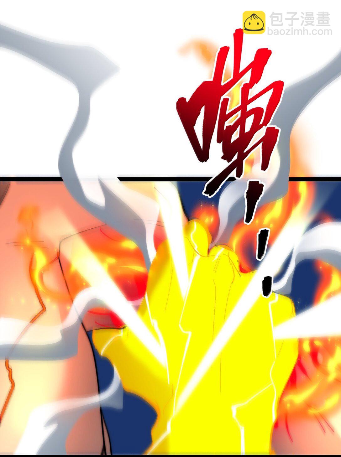 138 又是煤气爆炸？(1/2)-第145话