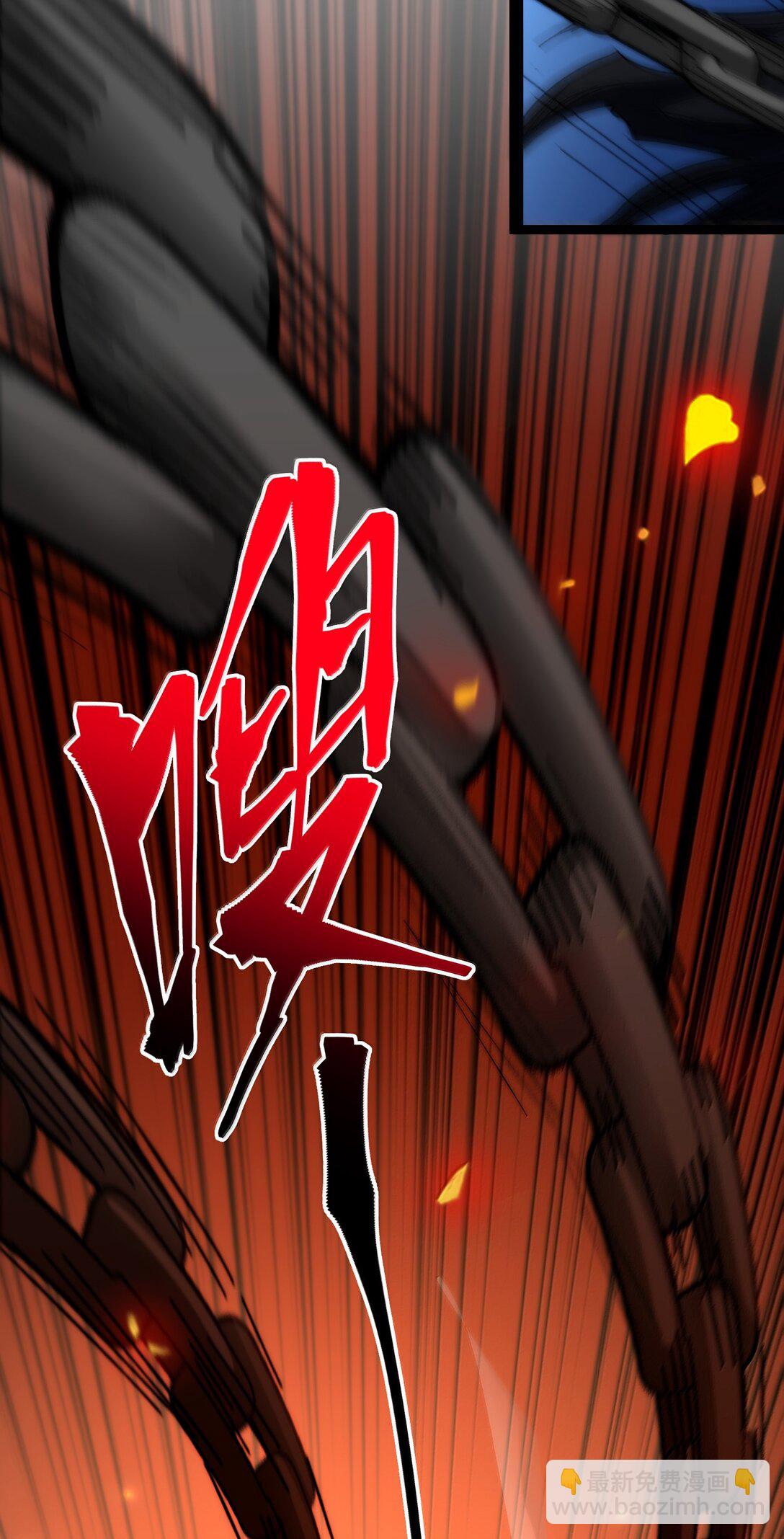 138 又是煤气爆炸？(1/2)-第145话