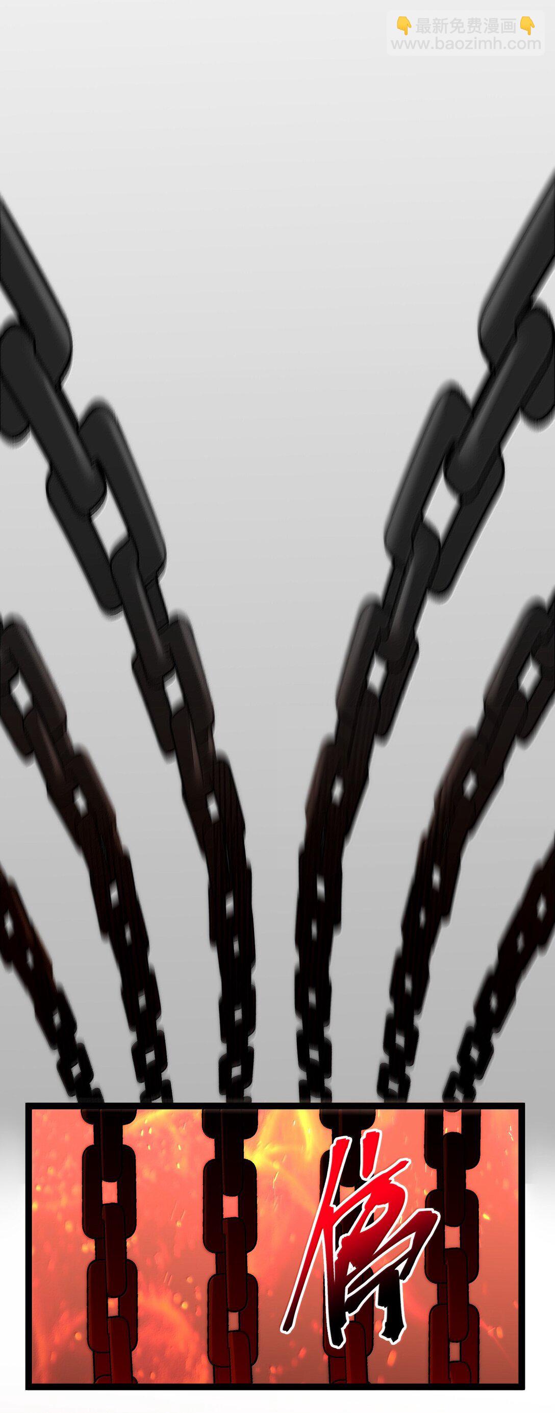 138 又是煤气爆炸？(1/2)-第145话