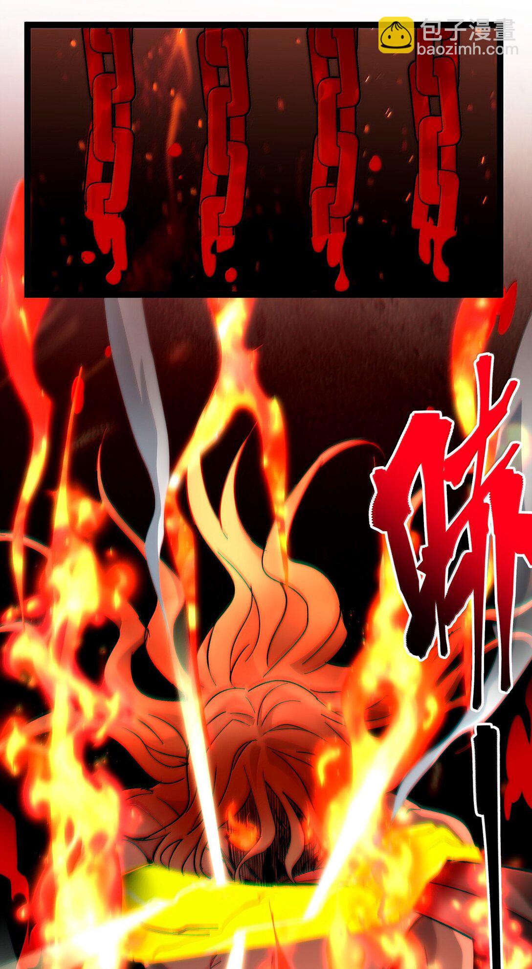 138 又是煤气爆炸？(1/2)-第145话