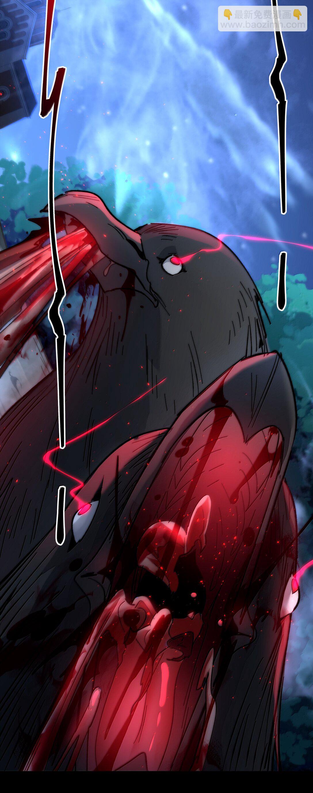 138 又是煤气爆炸？(1/2)-第145话