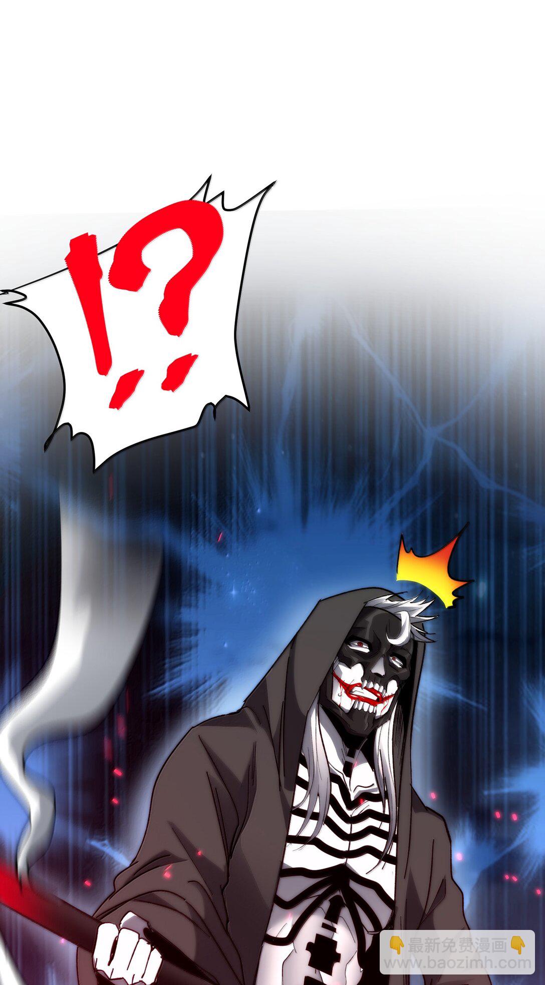 138 又是煤气爆炸？(1/2)-第145话