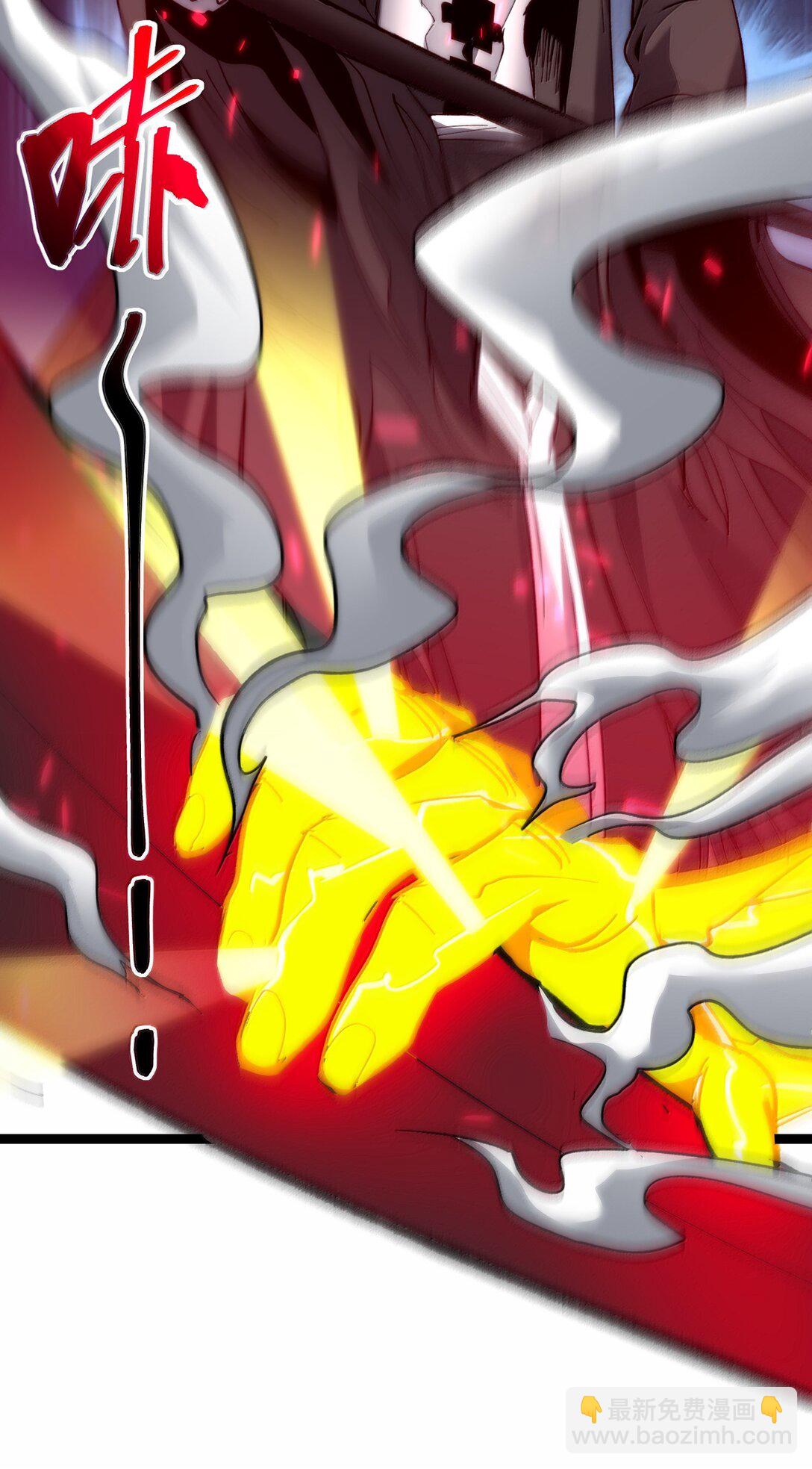 138 又是煤气爆炸？(1/2)-第145话