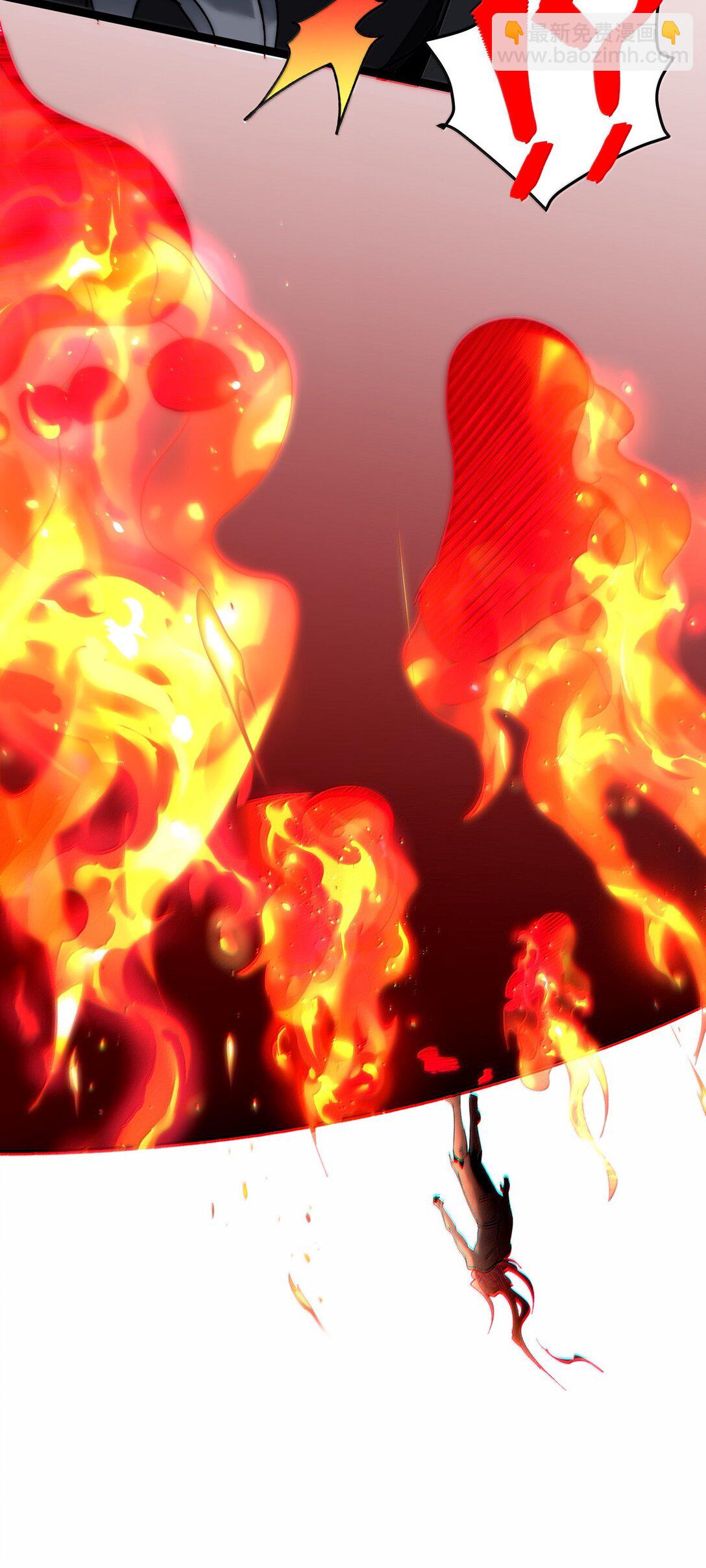 138 又是煤气爆炸？(1/2)-第145话