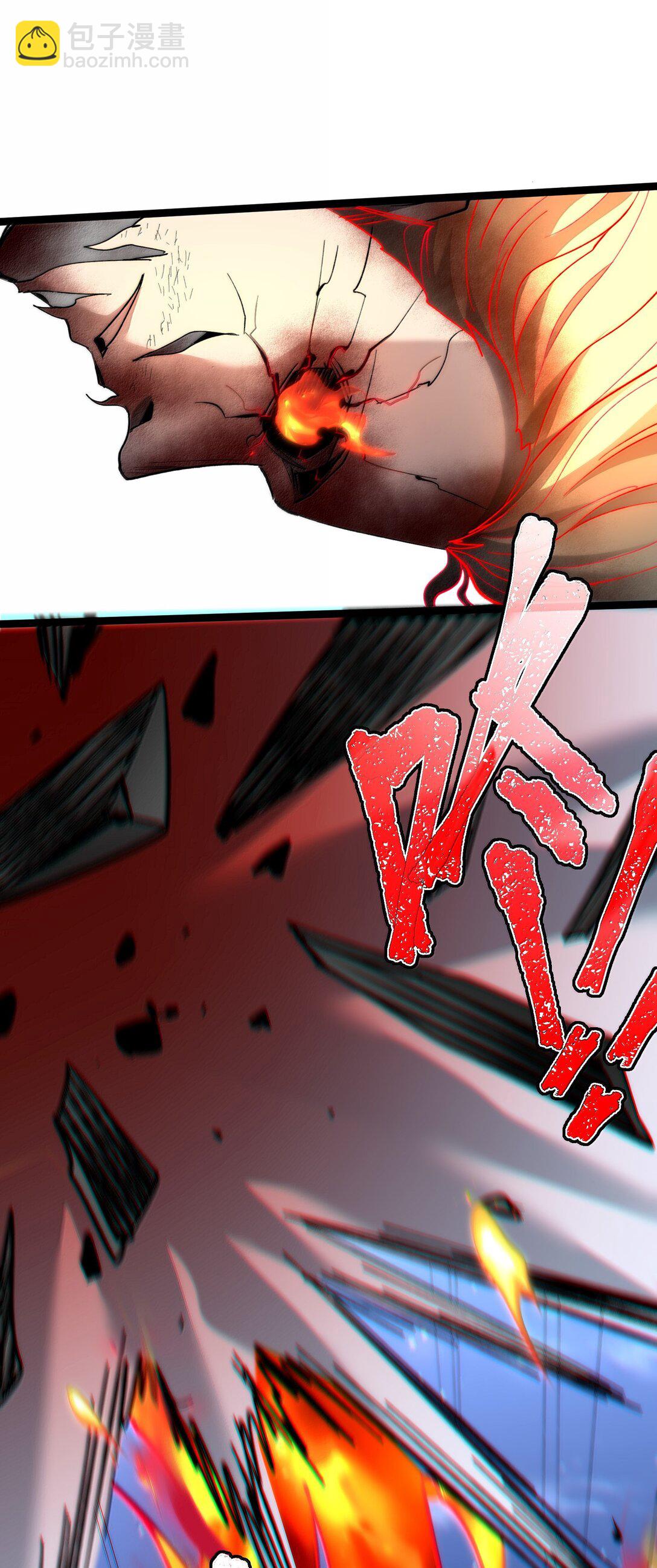 138 又是煤气爆炸？(1/2)-第145话