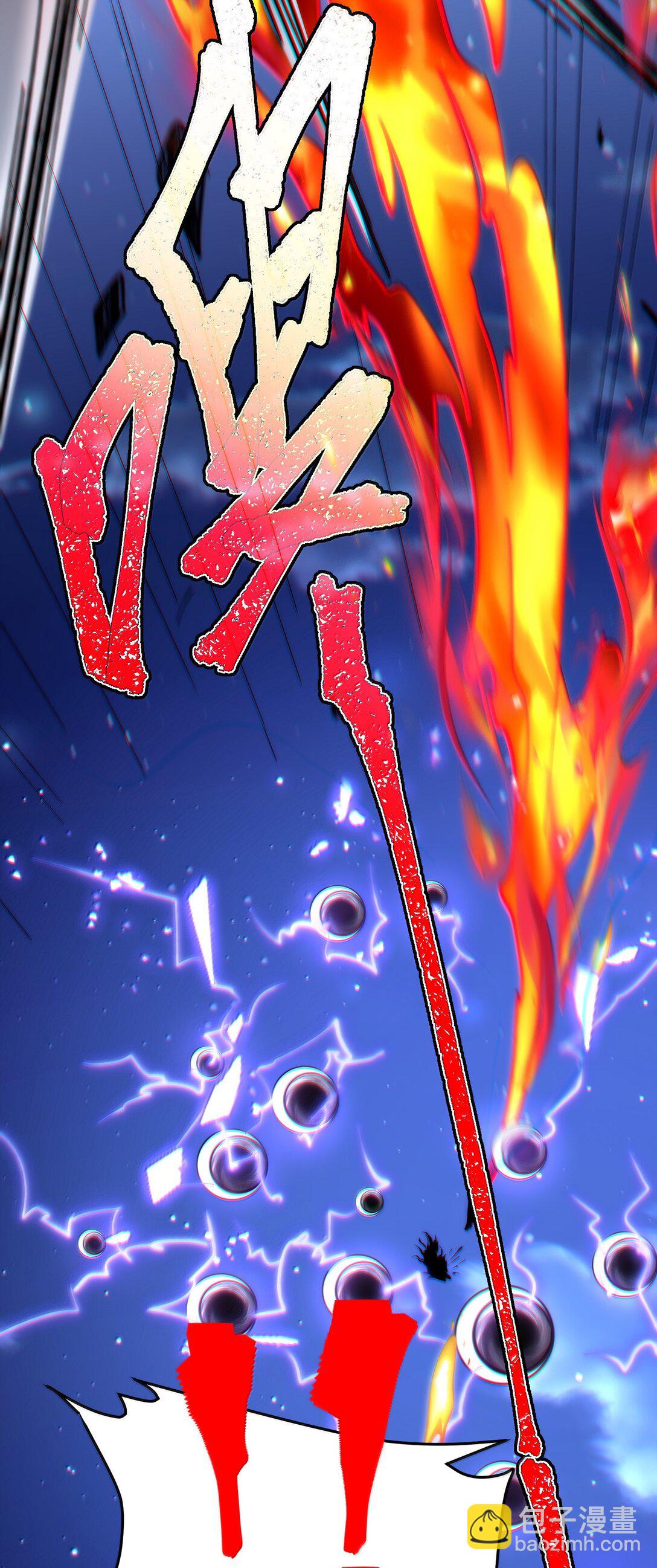 138 又是煤气爆炸？(1/2)-第145话