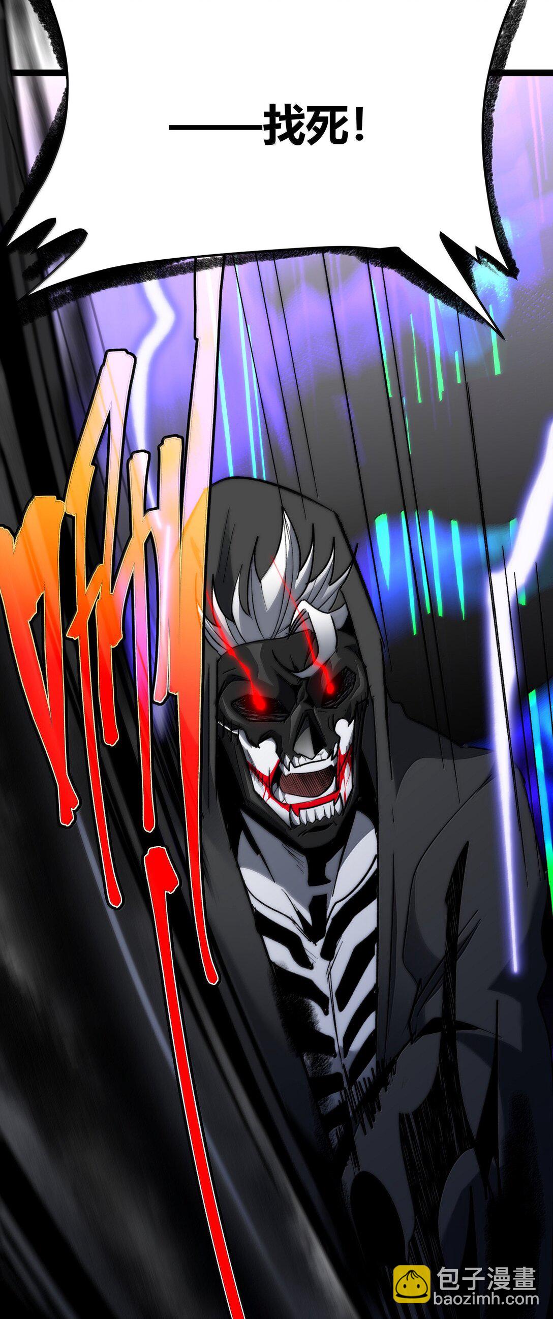 138 又是煤气爆炸？(1/2)-第145话